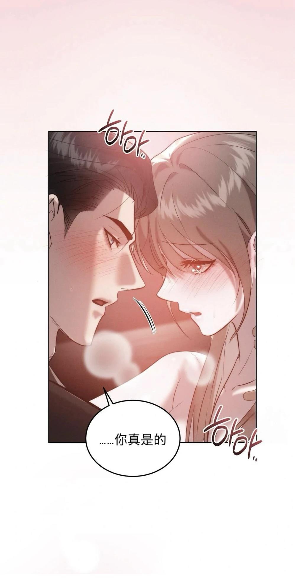 第13话62