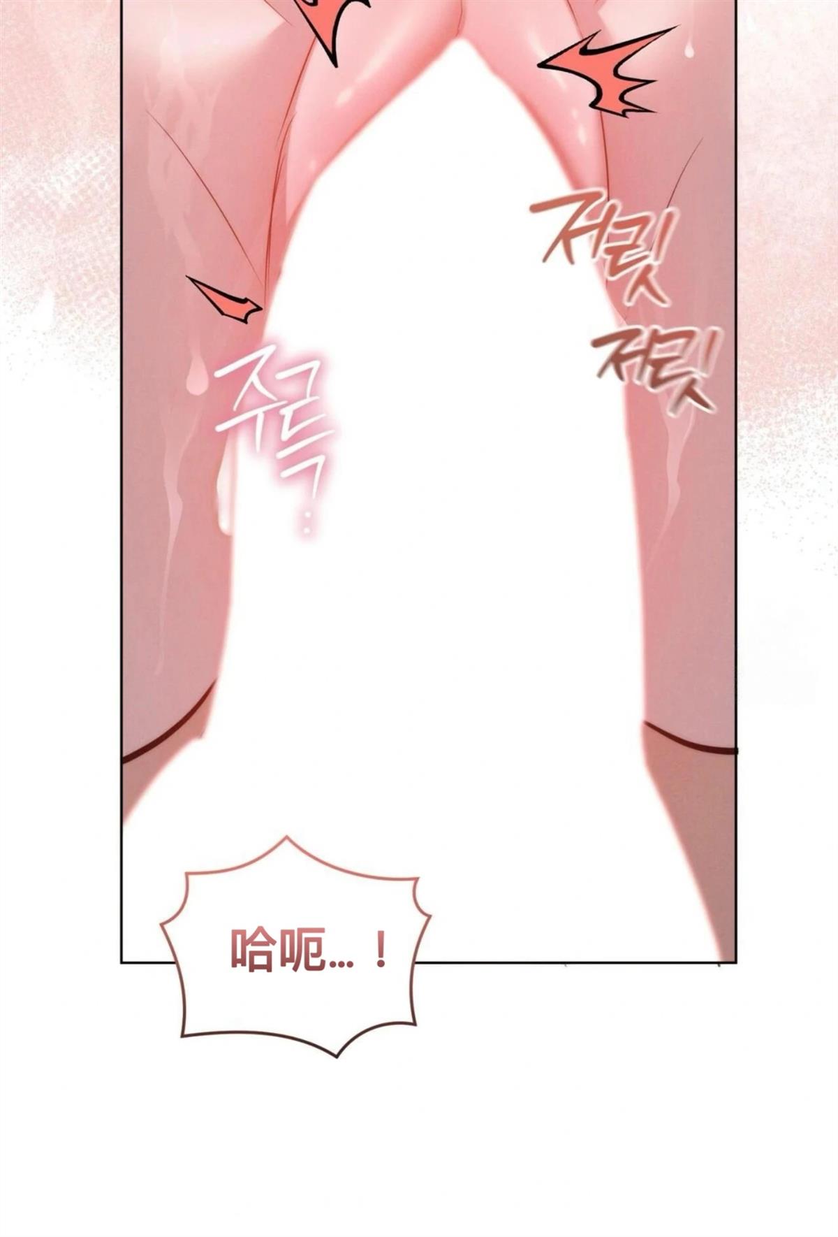 第13话70