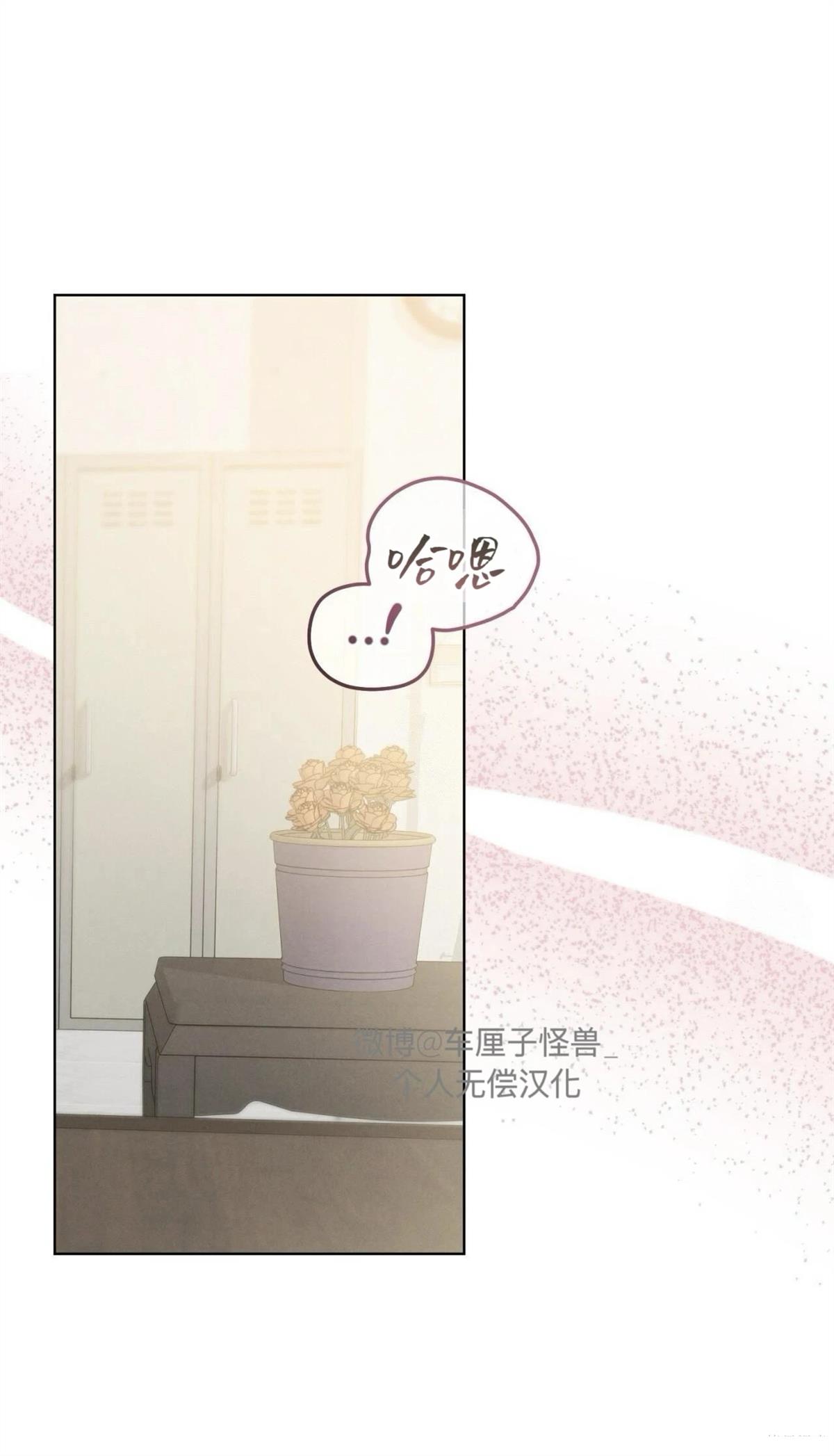 第14话0