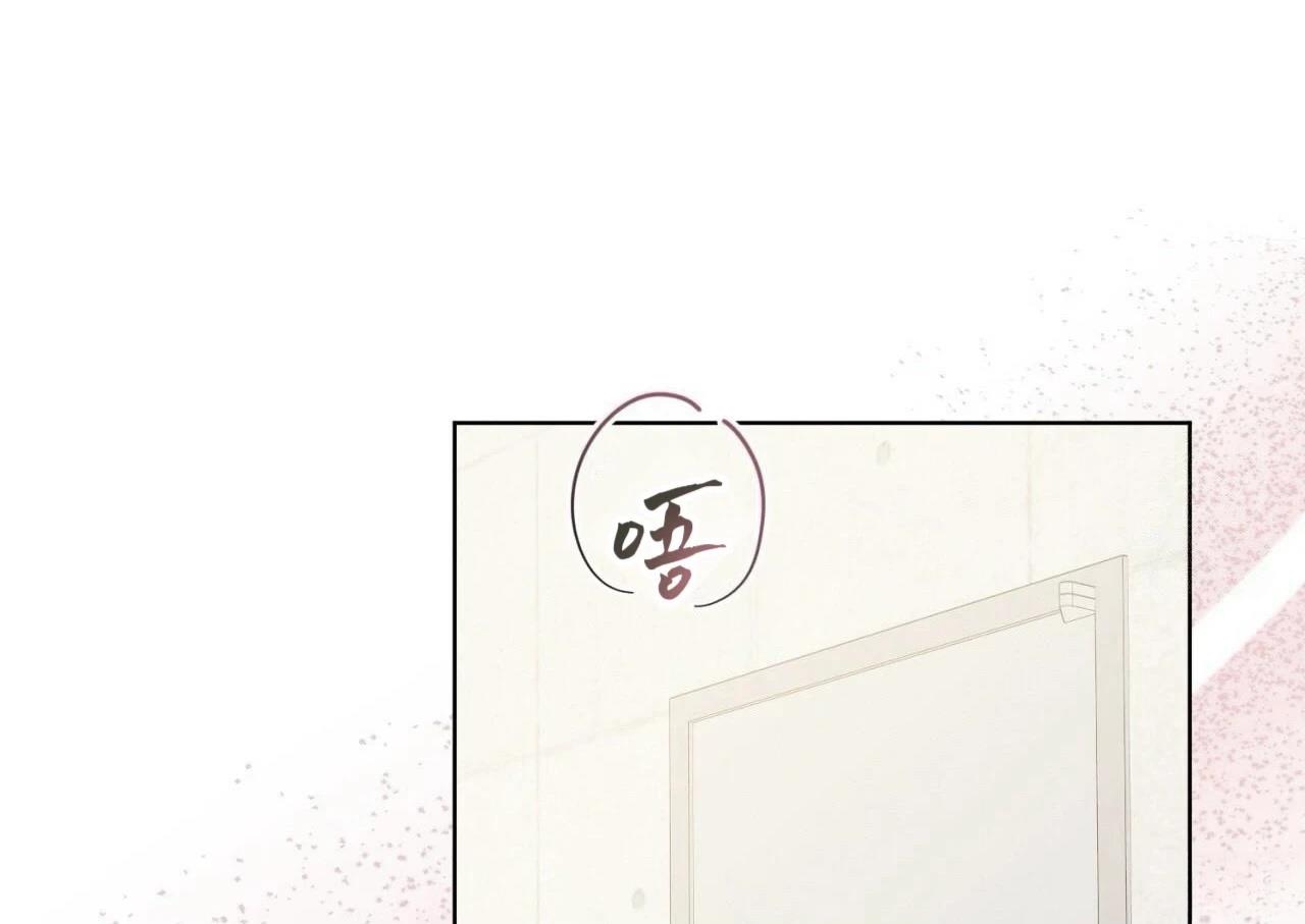 第14话1