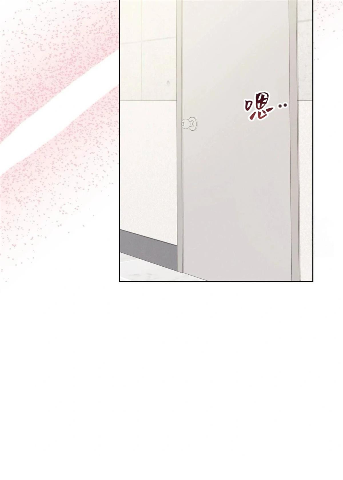 第14话2