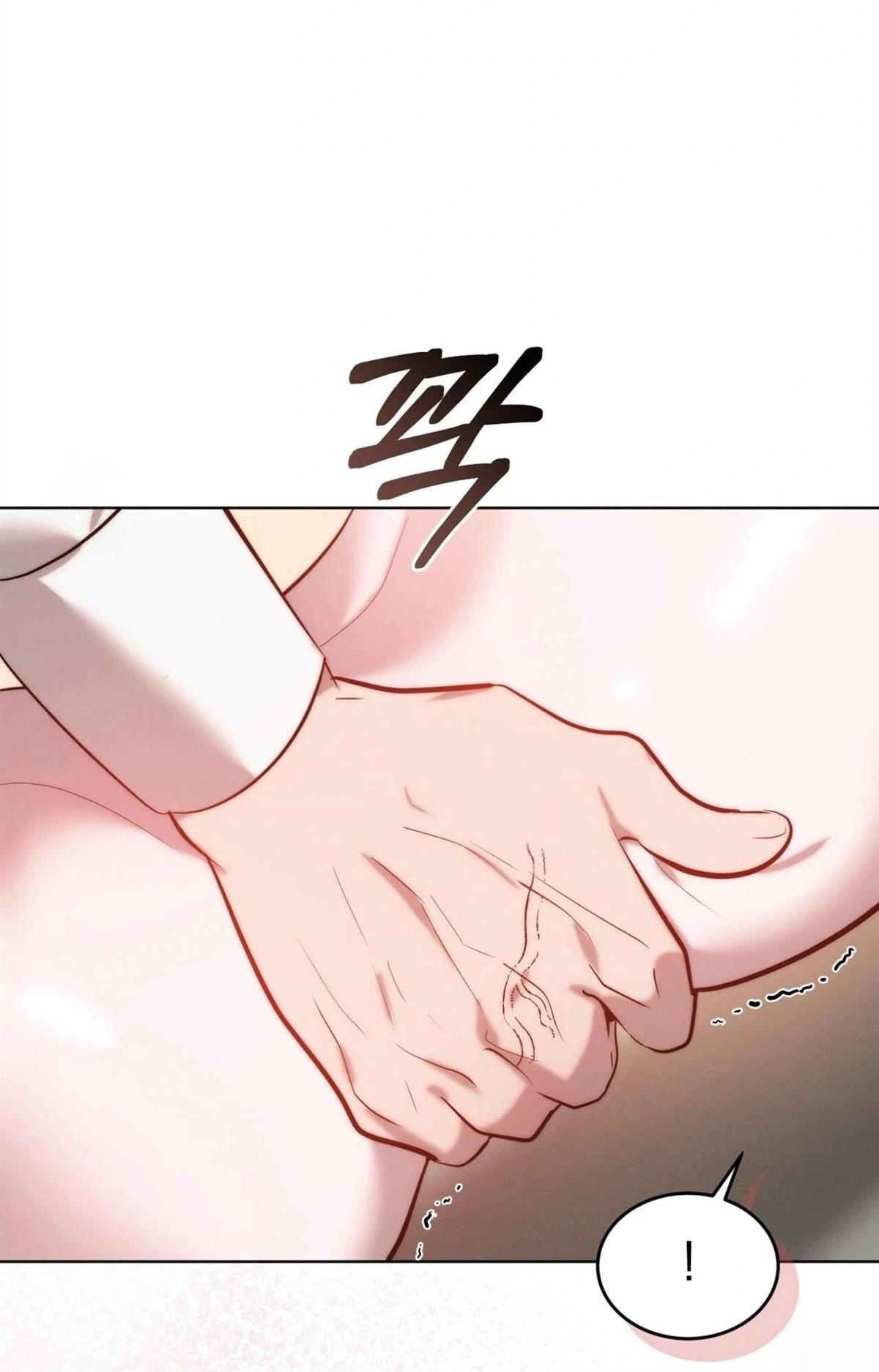第14话22
