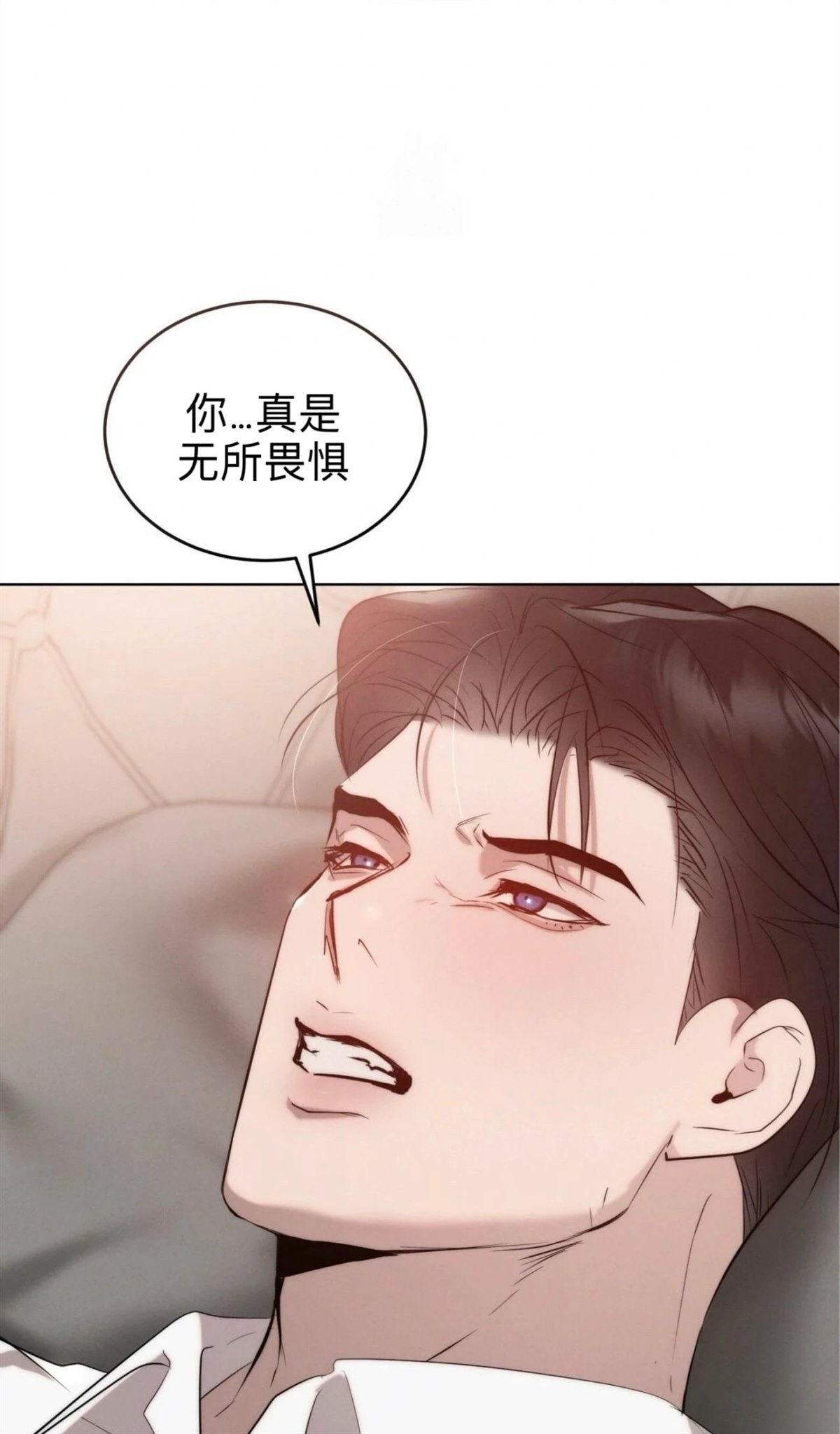 第14话57