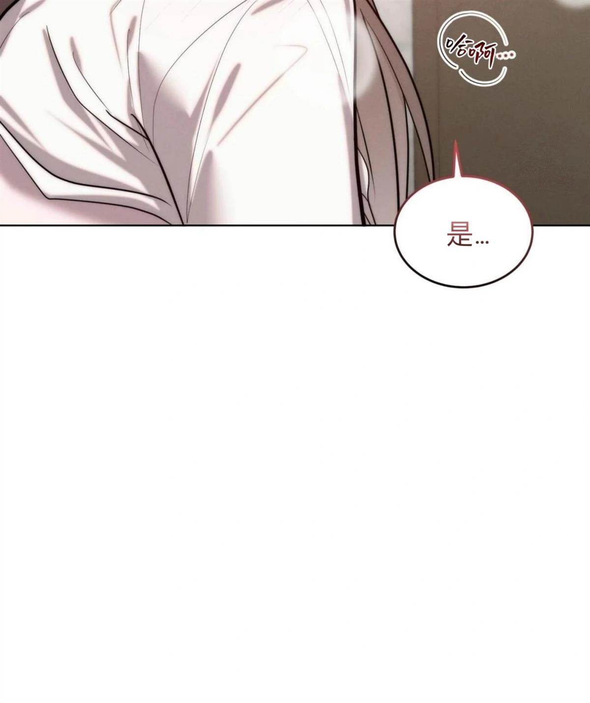 第14话6