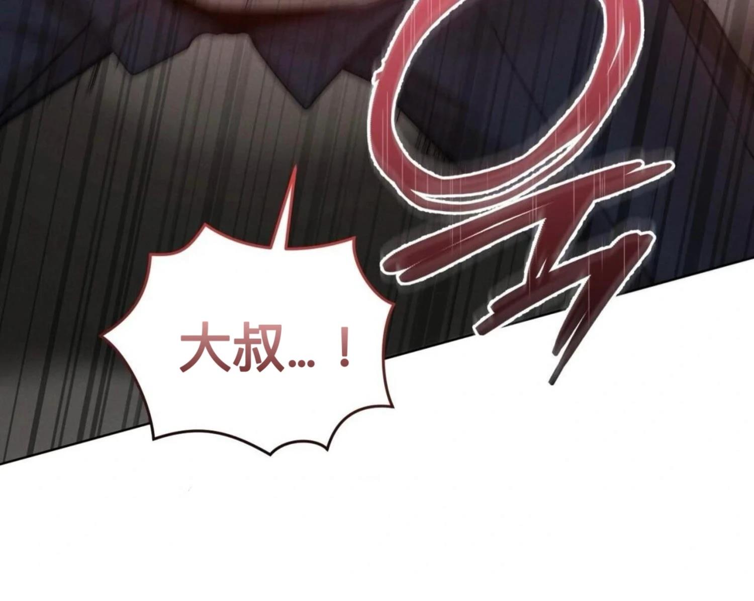第14话62