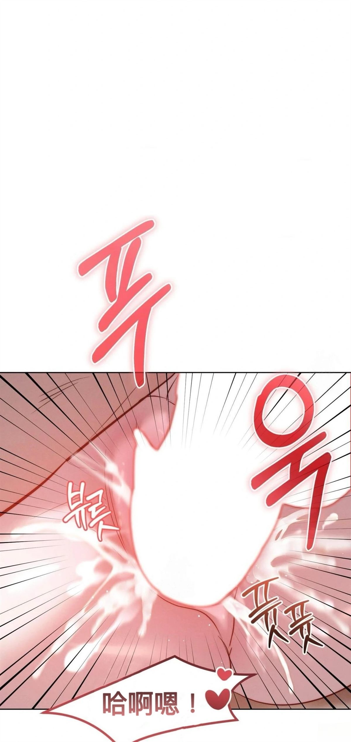 第14话65