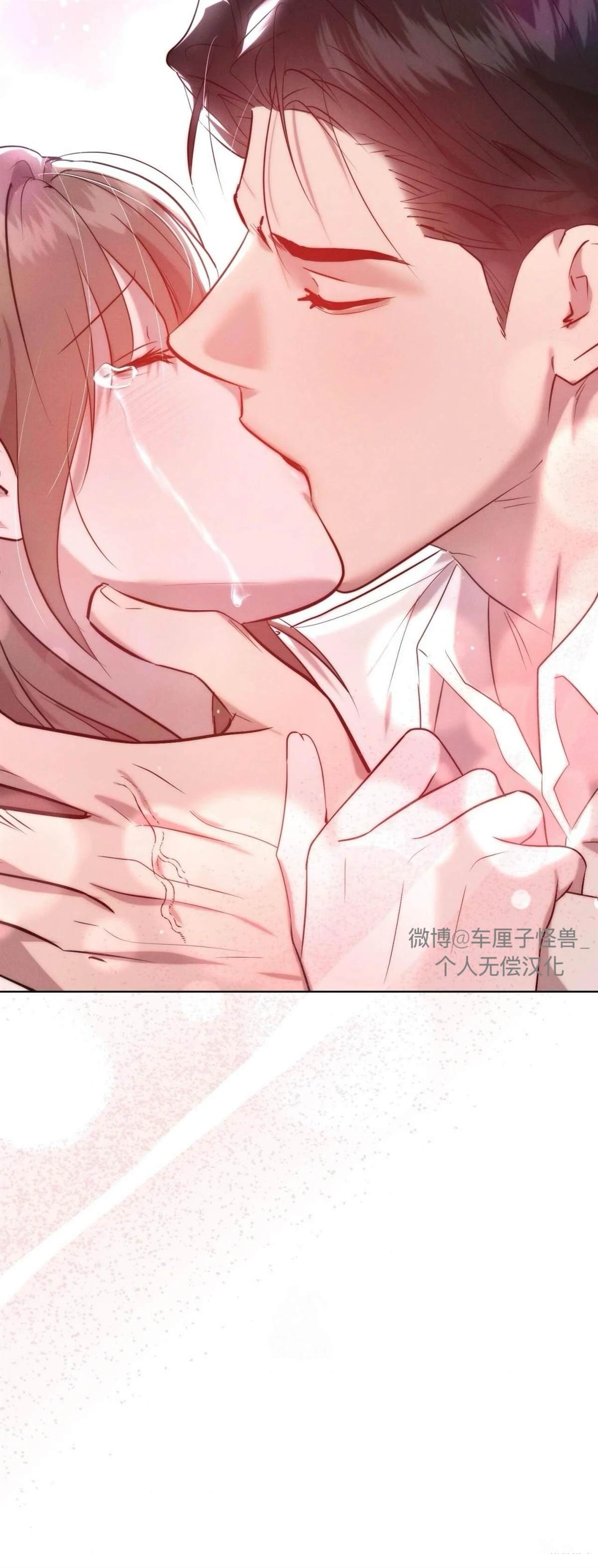 第14话74