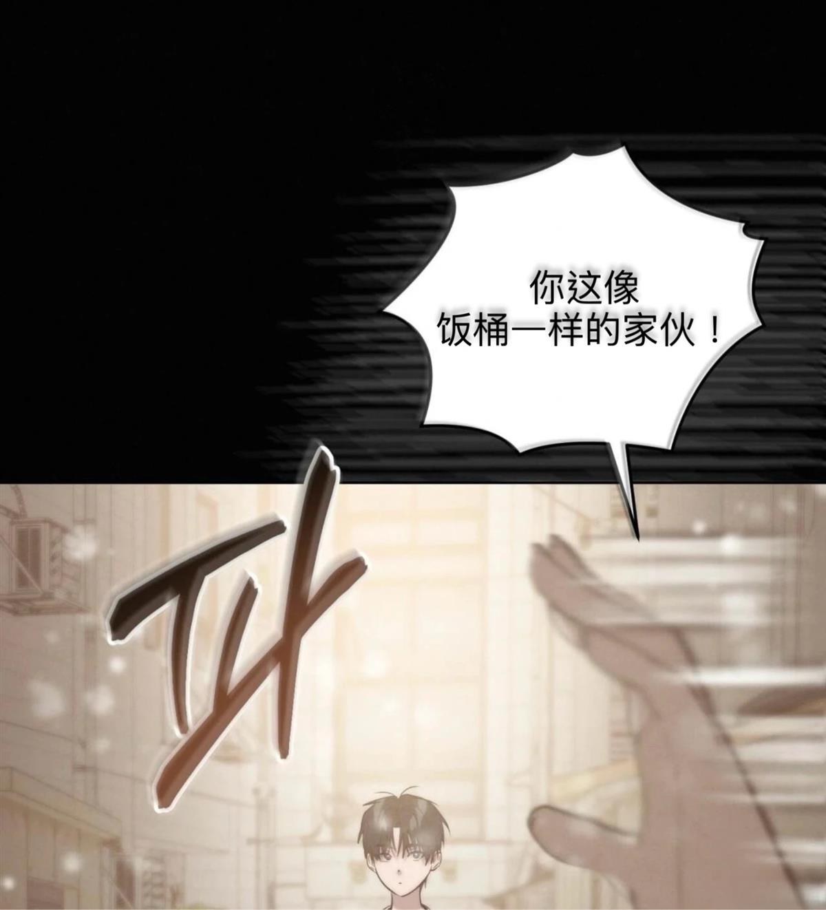 第15话12