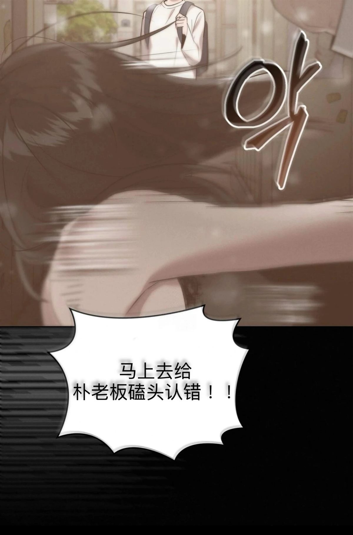 第15话13