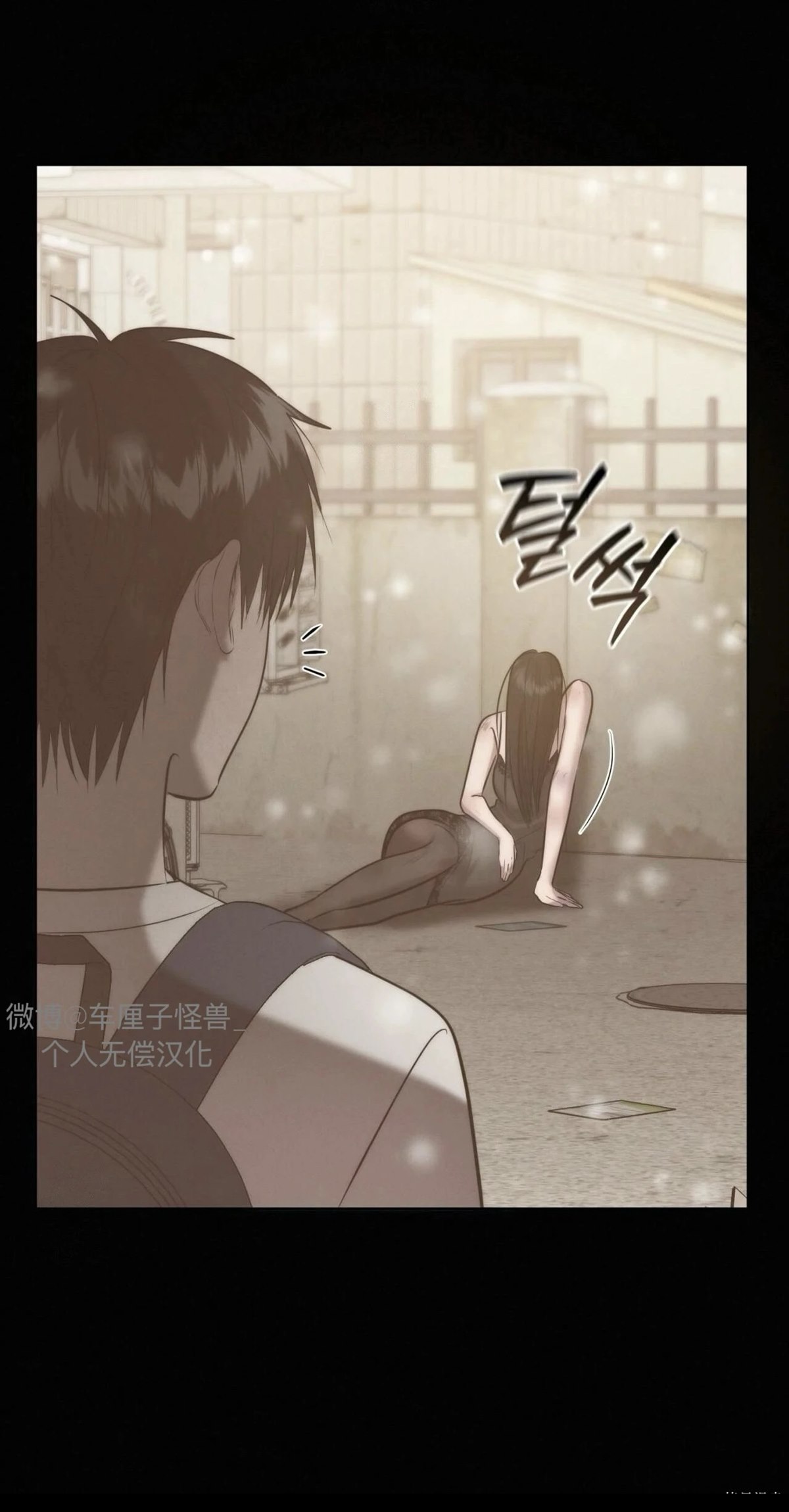 第15话14