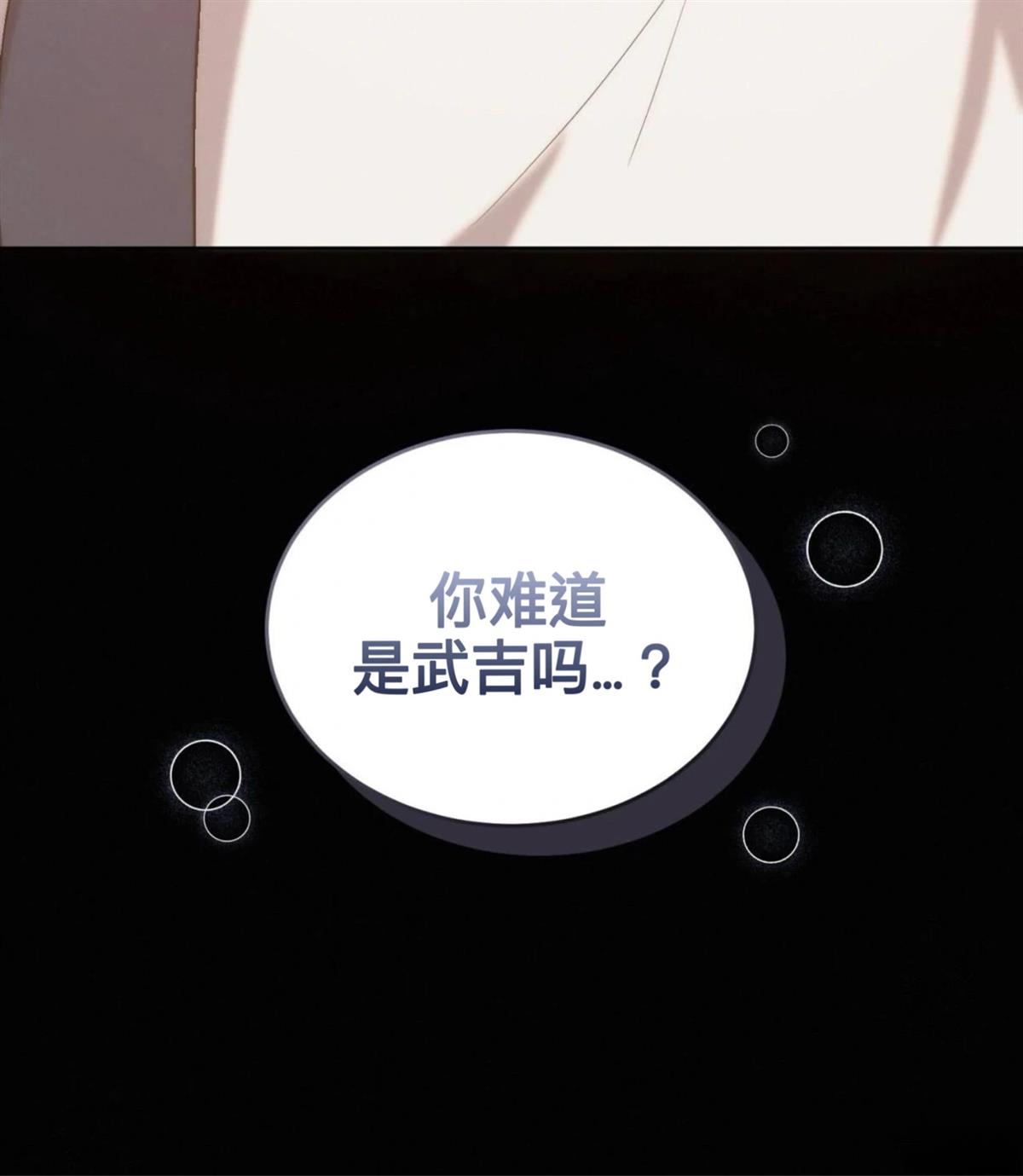 第15话18