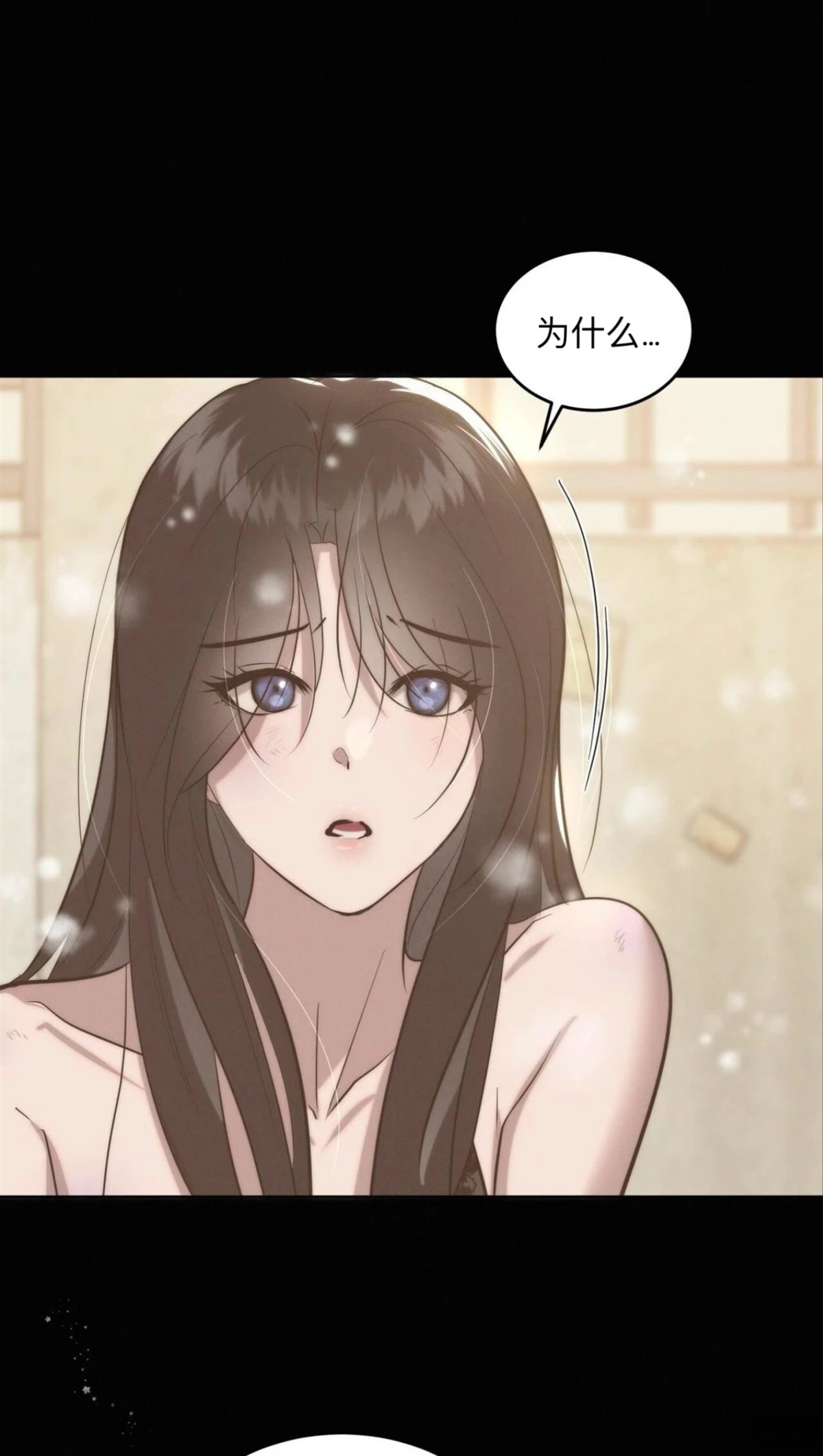 第15话21
