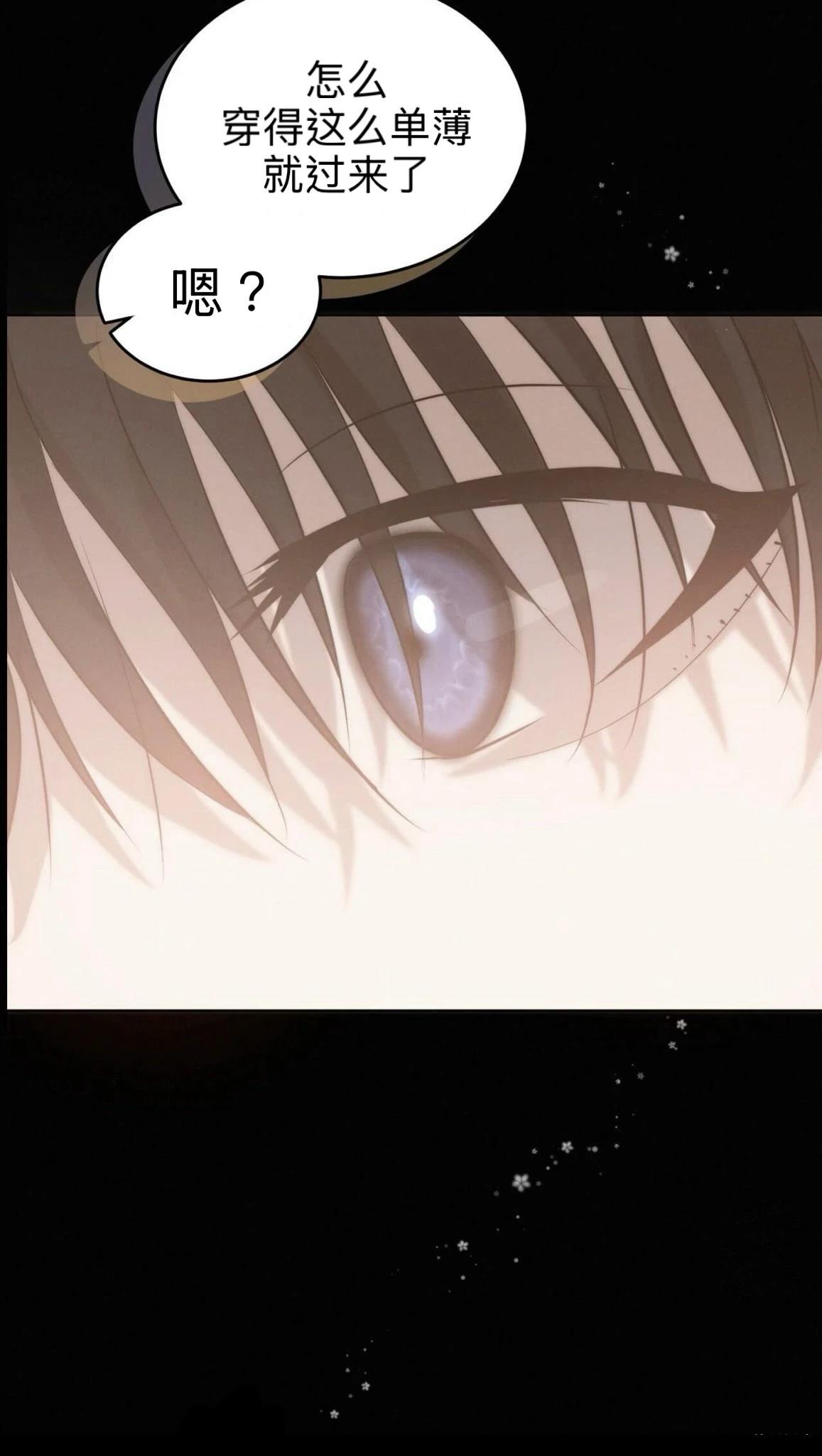 第15话22