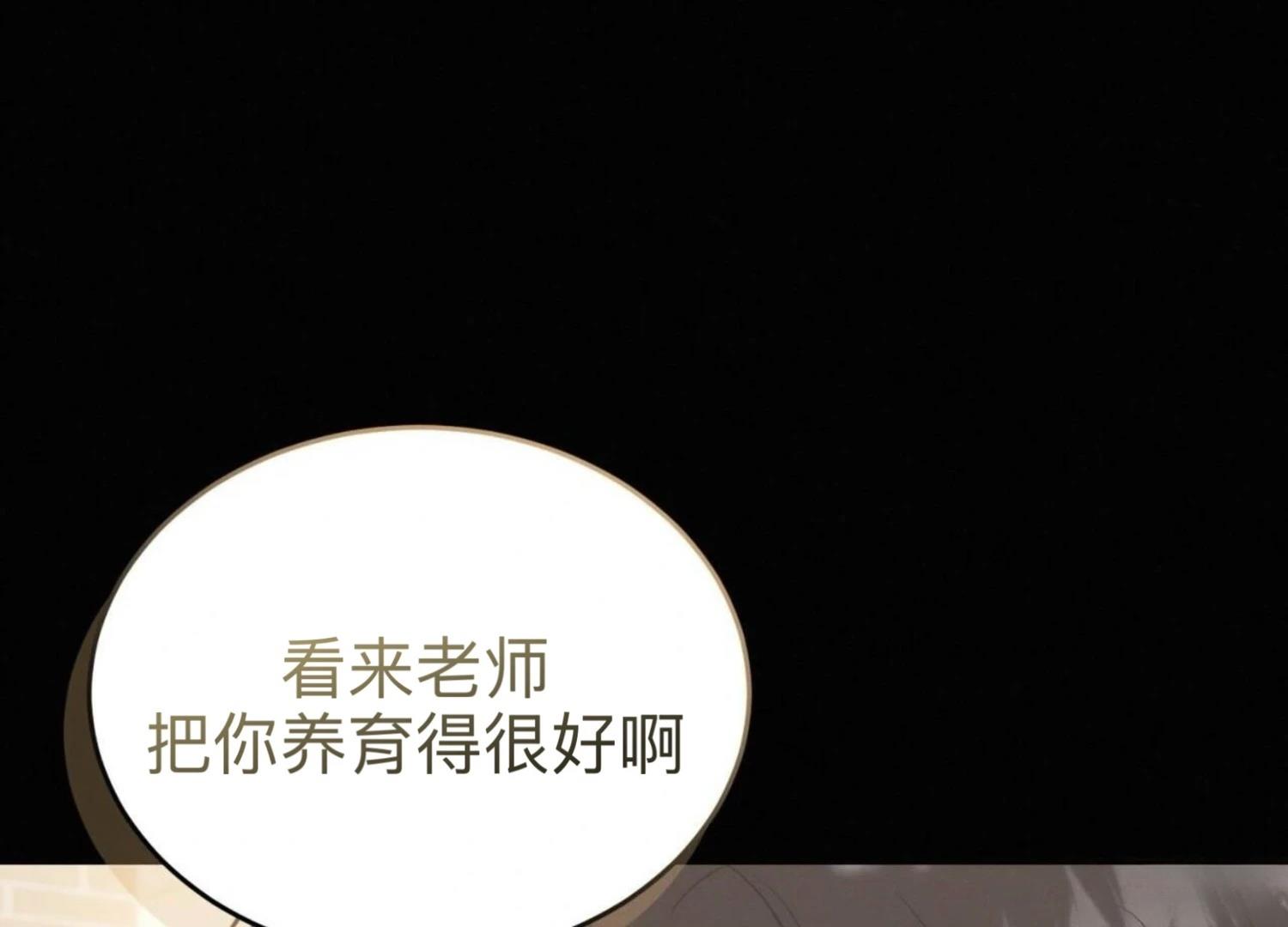 第15话24