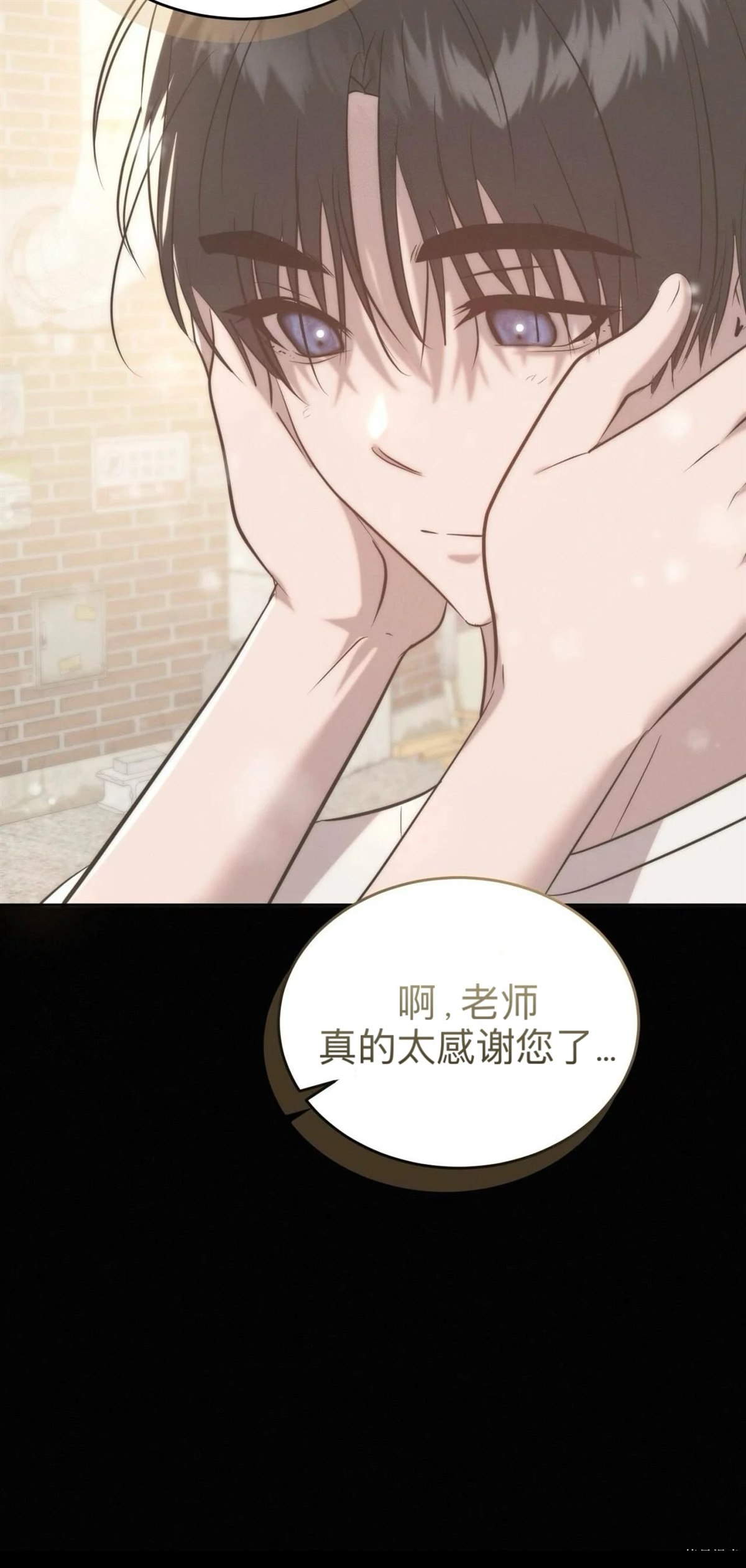 第15话25