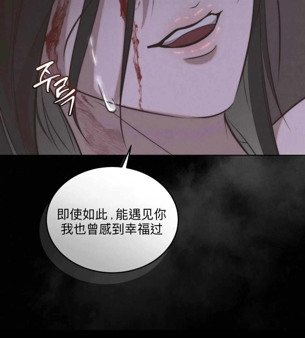 第15话33