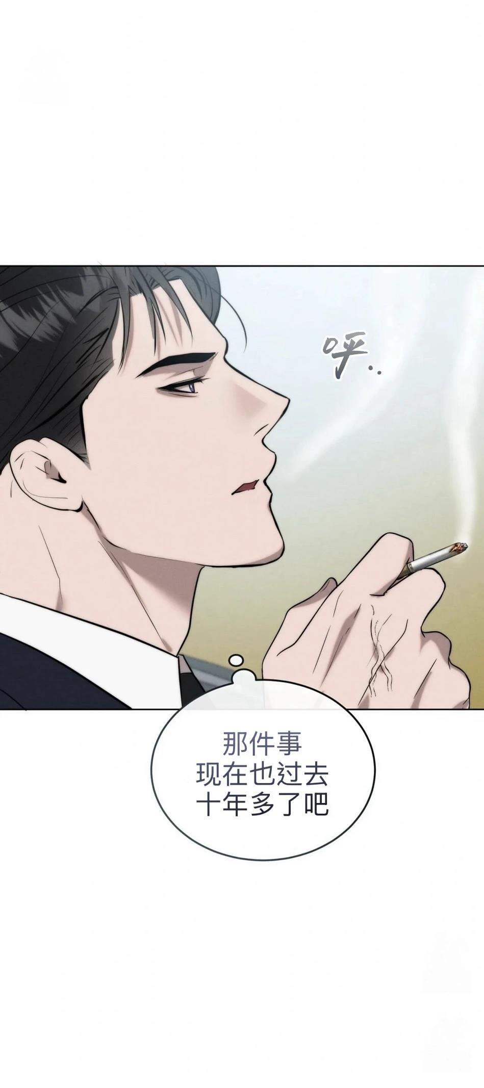 第15话37