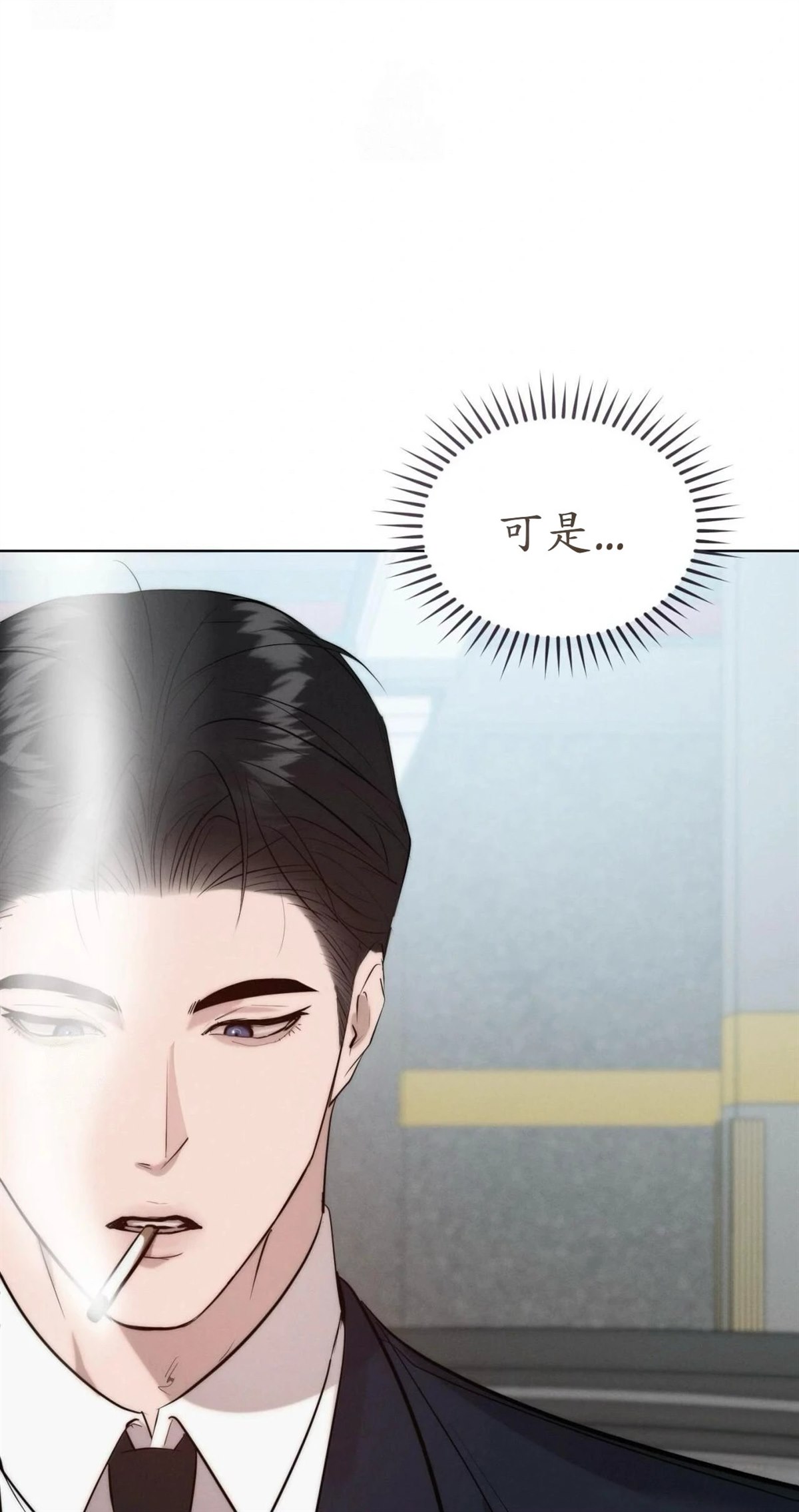 第15话39