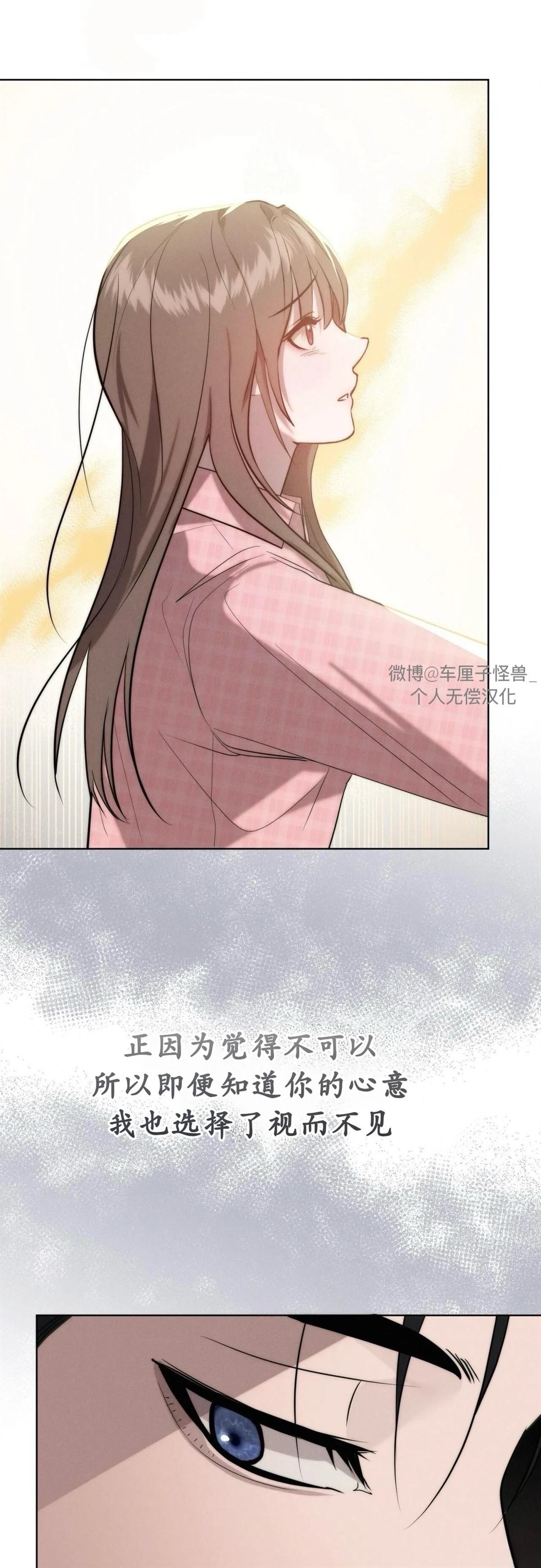 第15话45