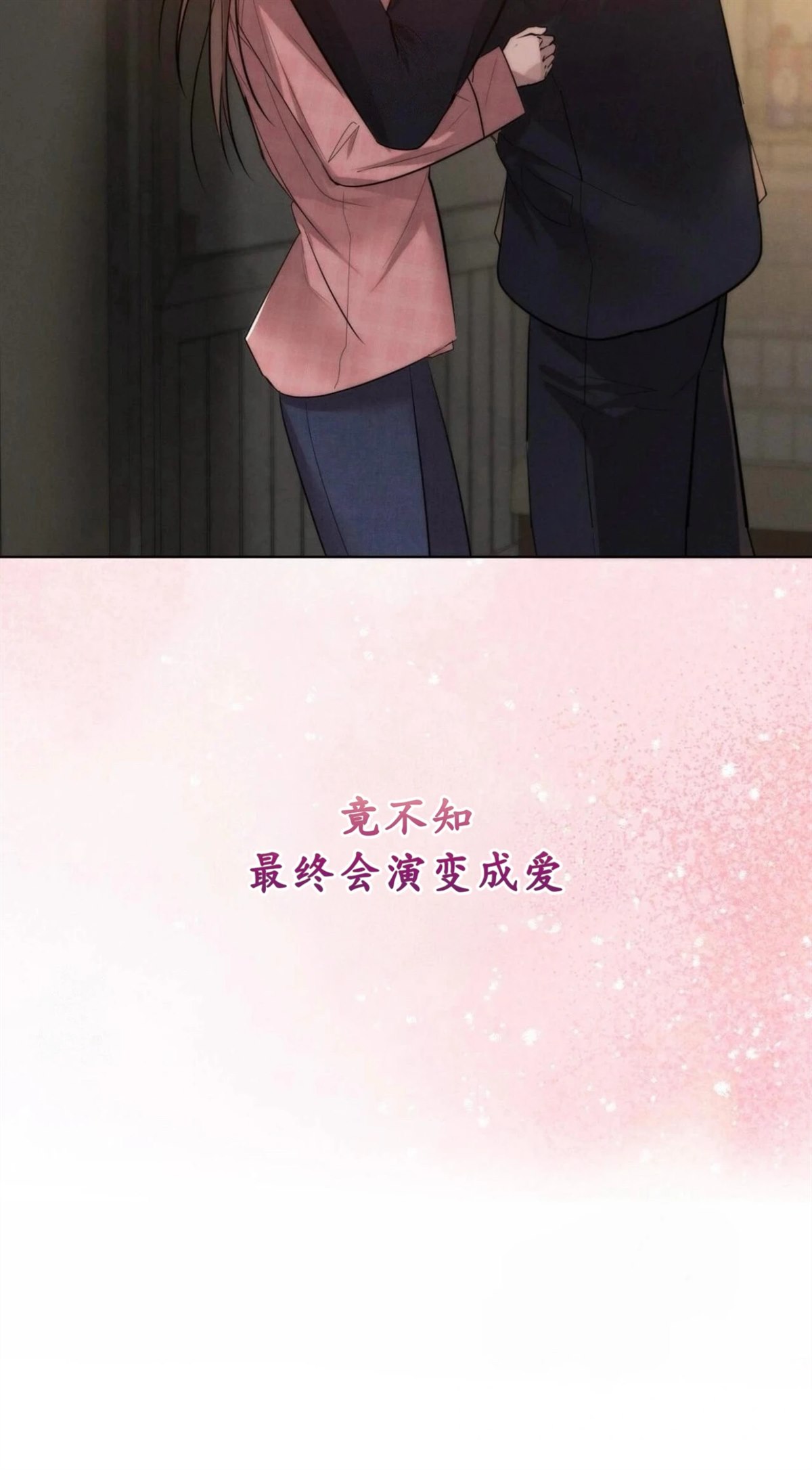 第15话48