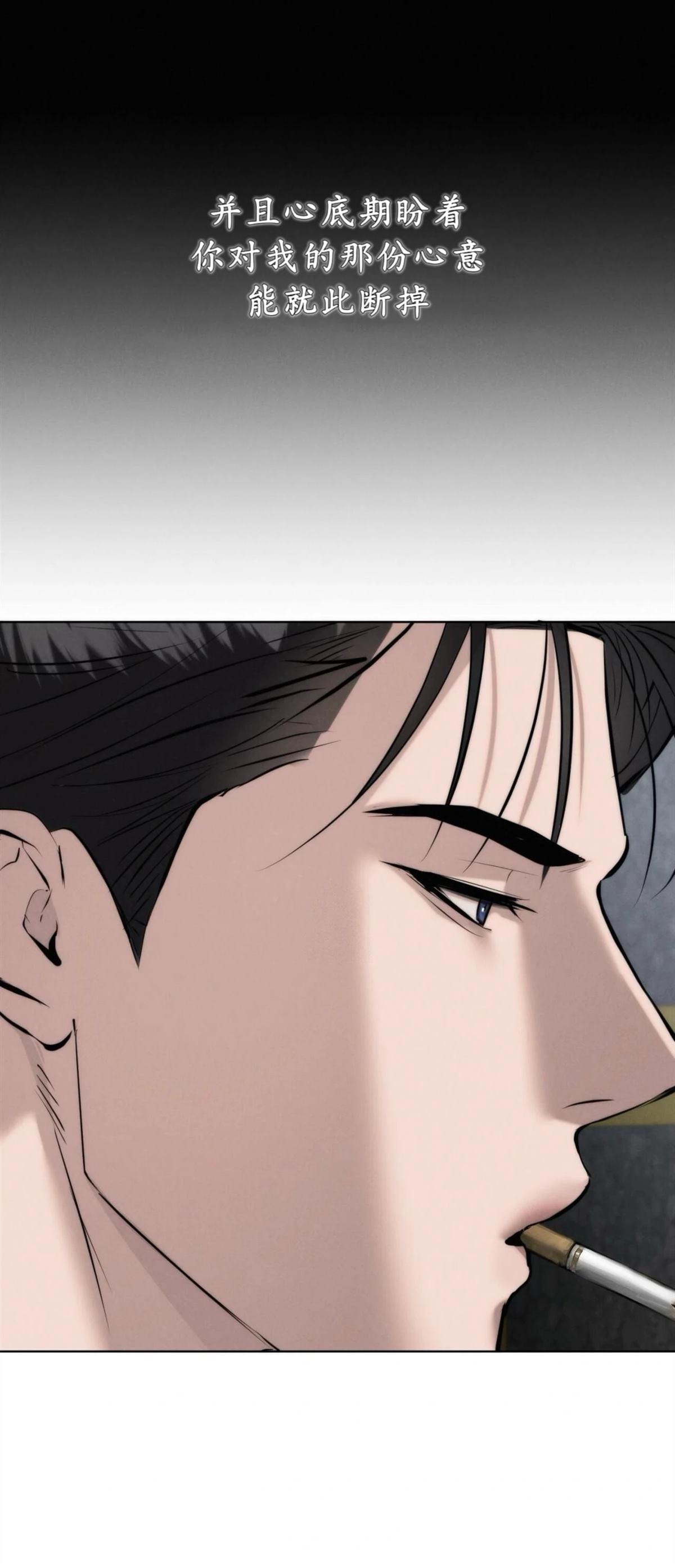 第15话56