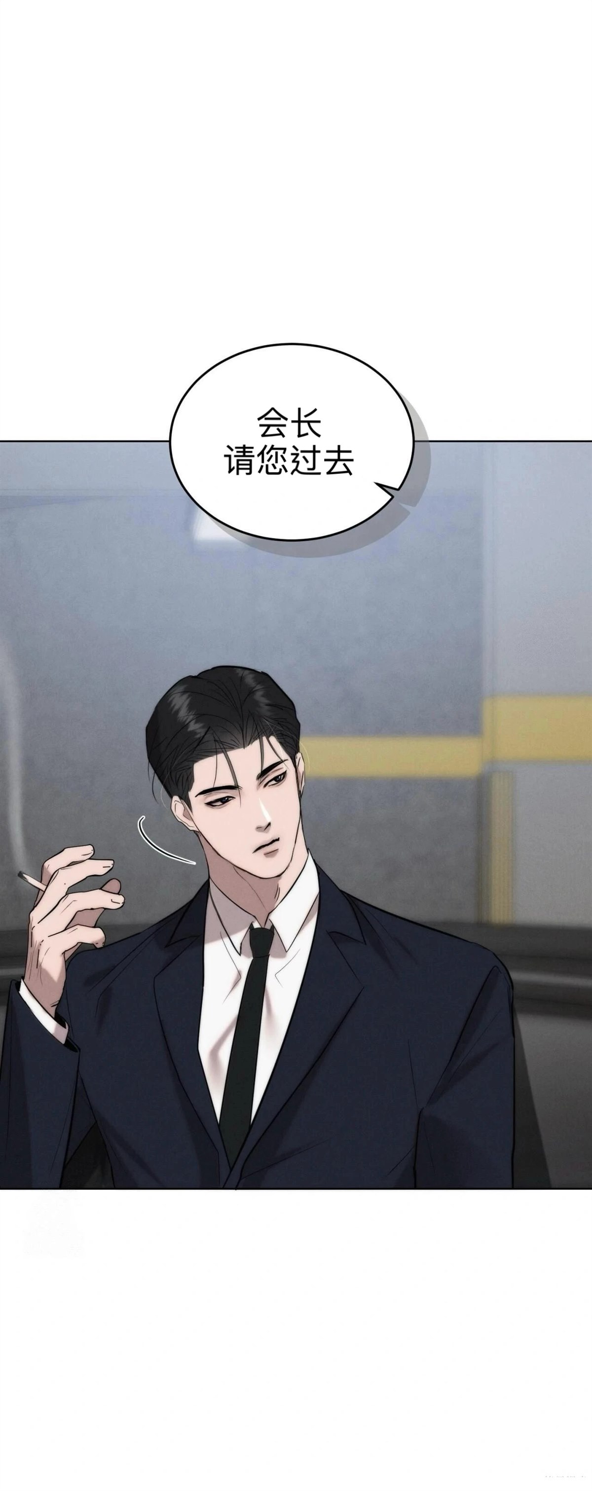 第15话58