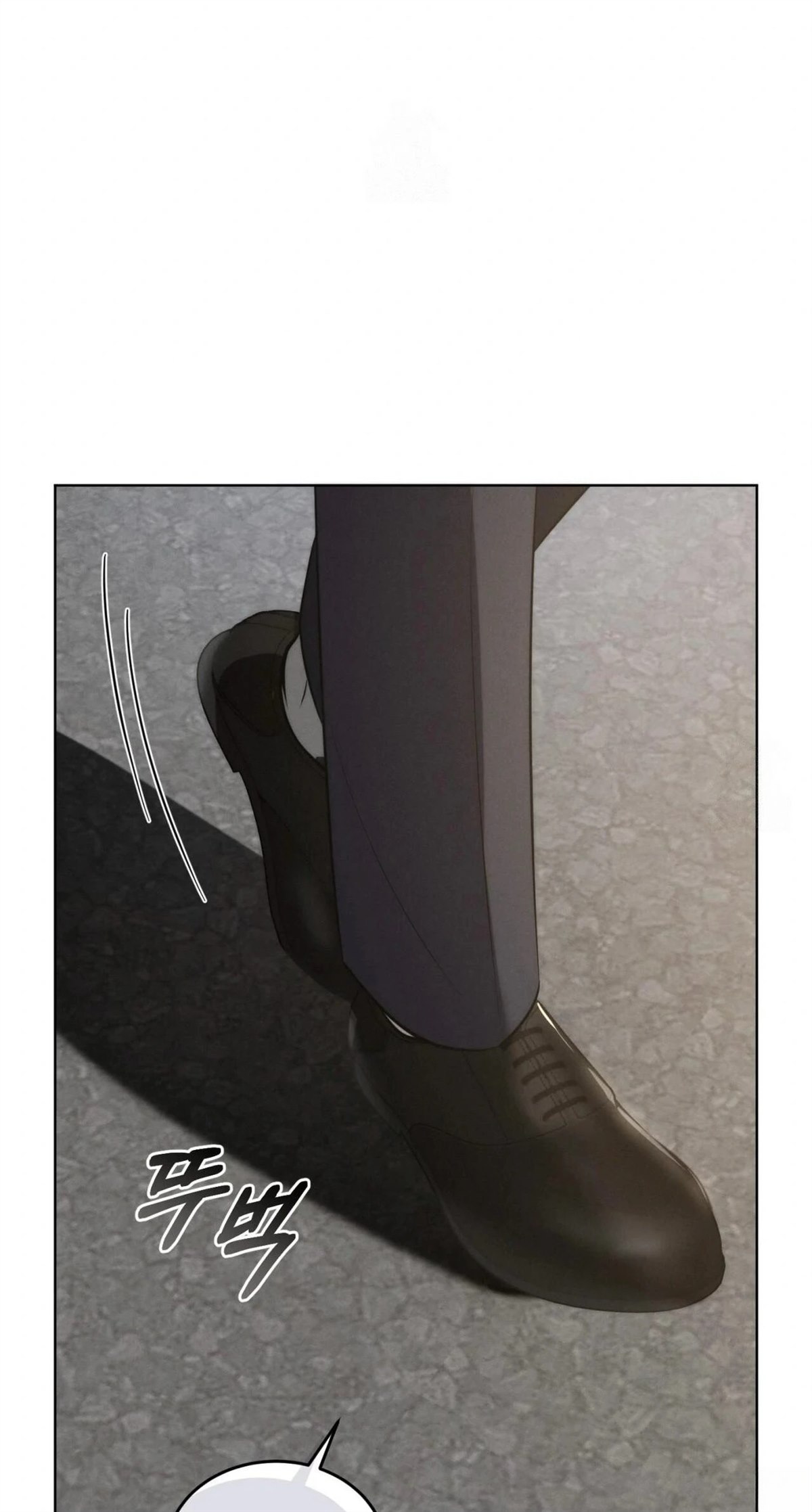 第15话59