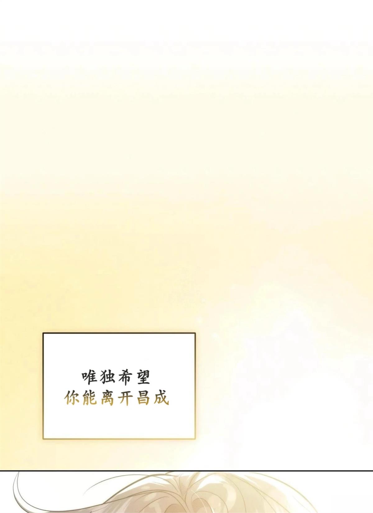 第15话62