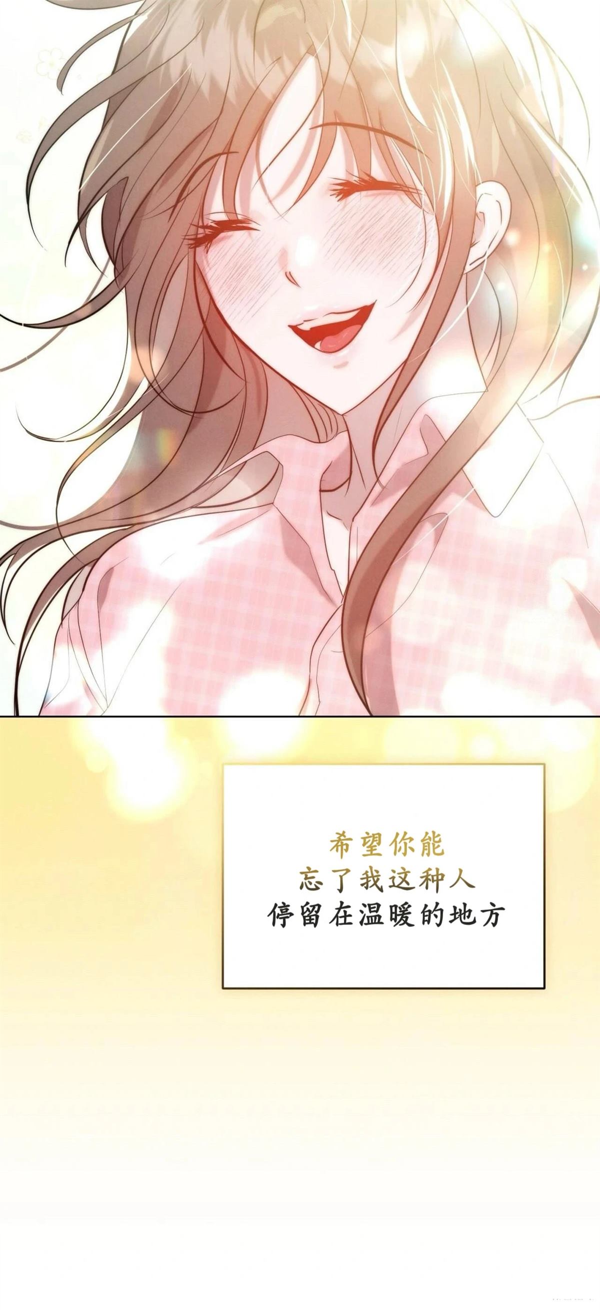 第15话63