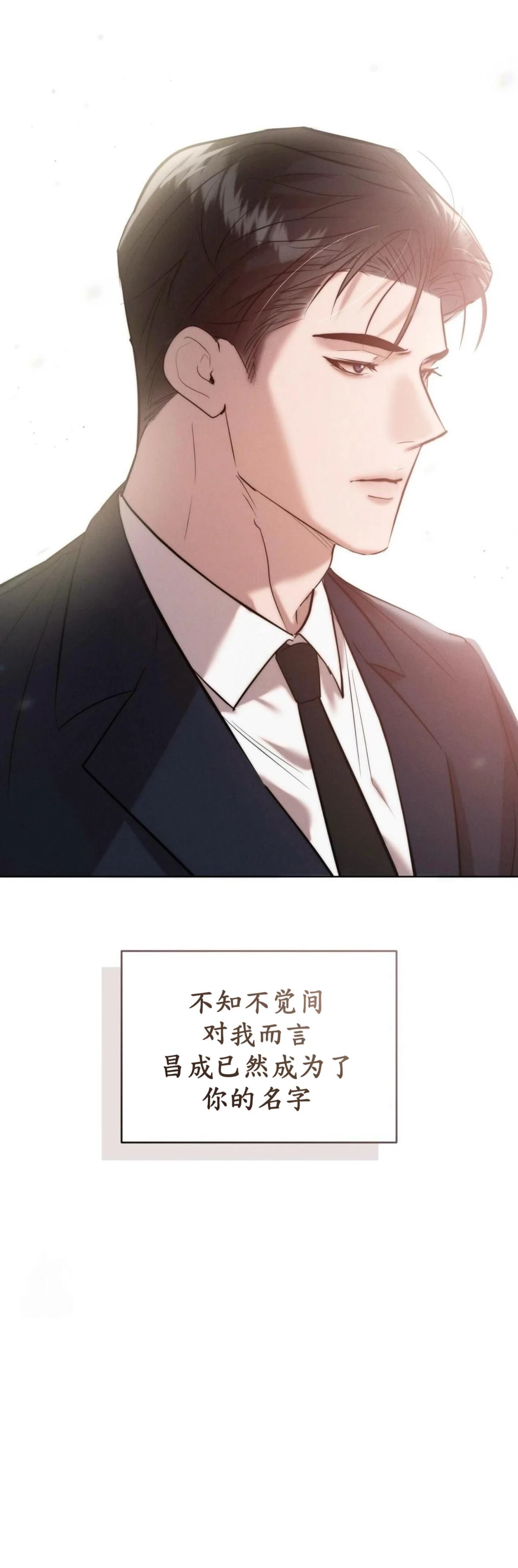 第15话64