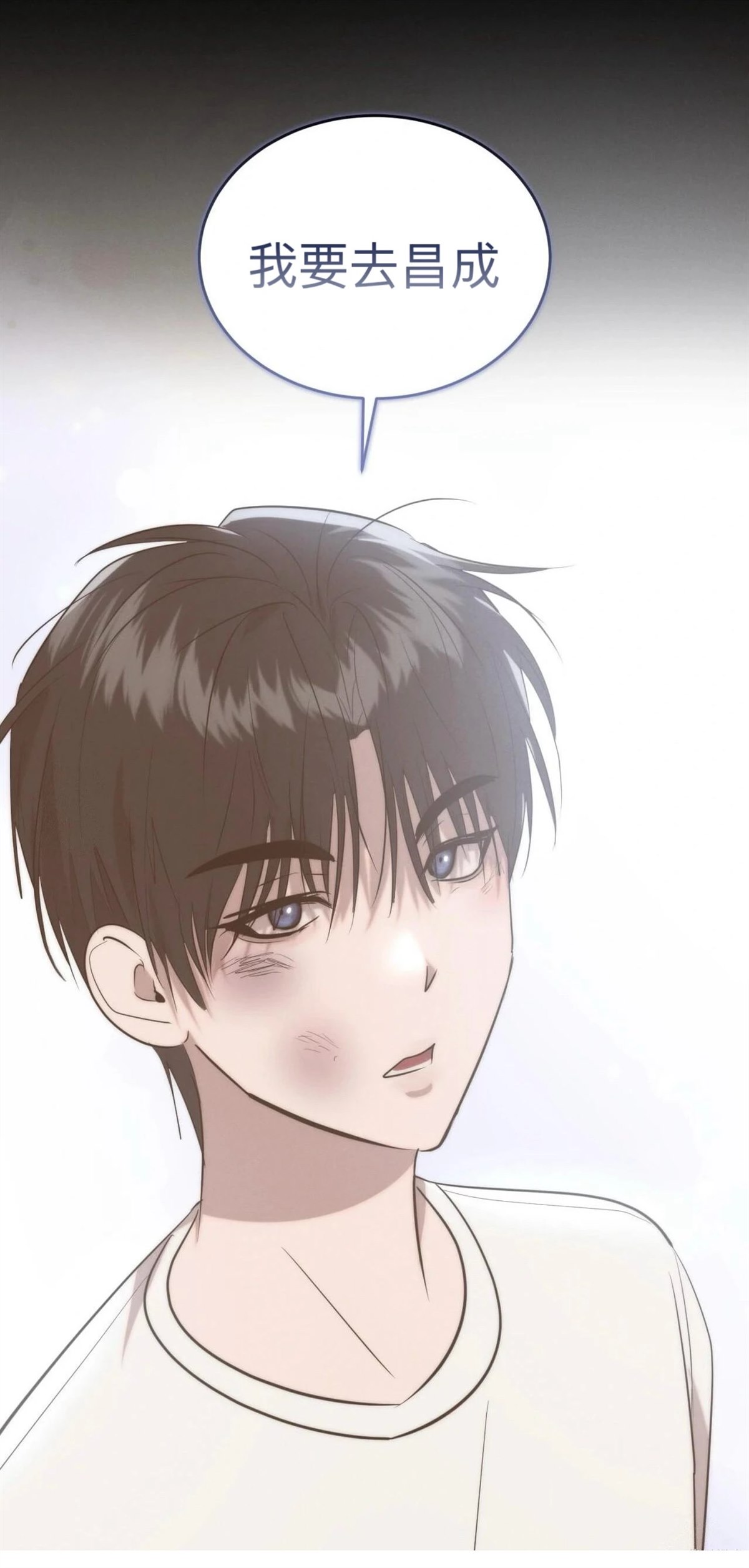 第15话7
