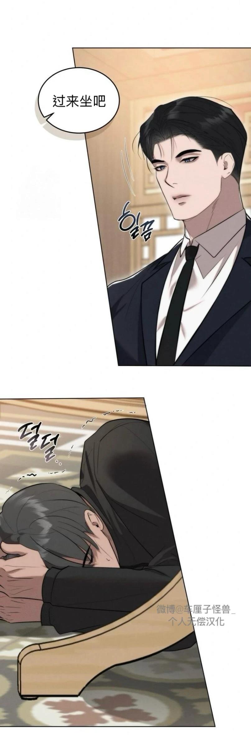 第16话1