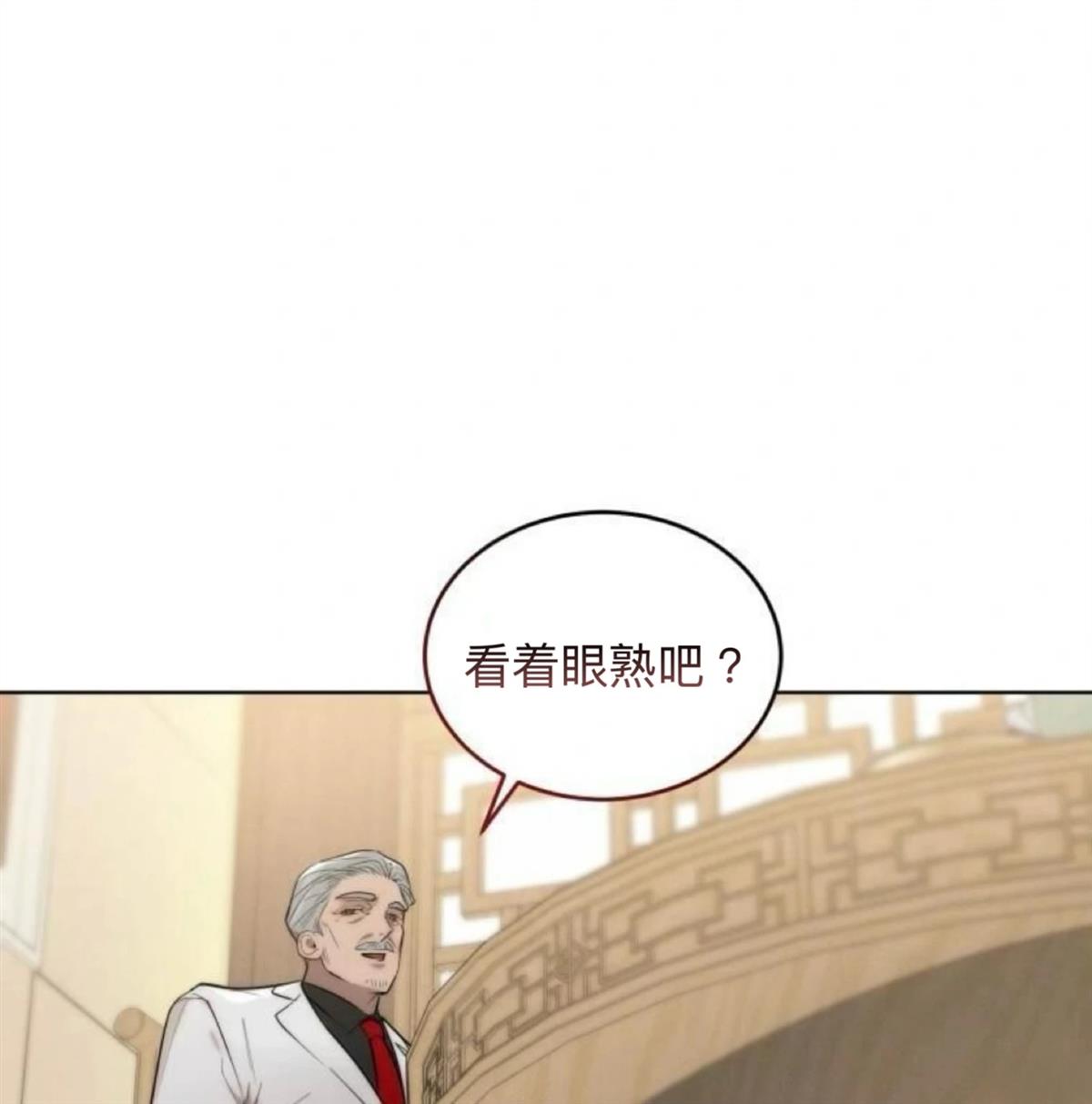 第16话2