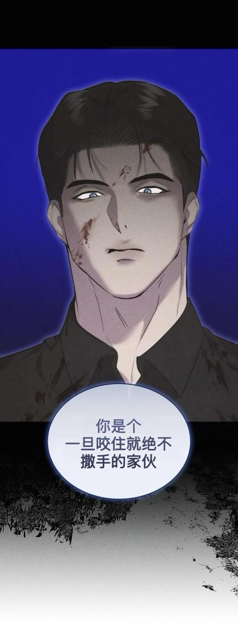 第16话20