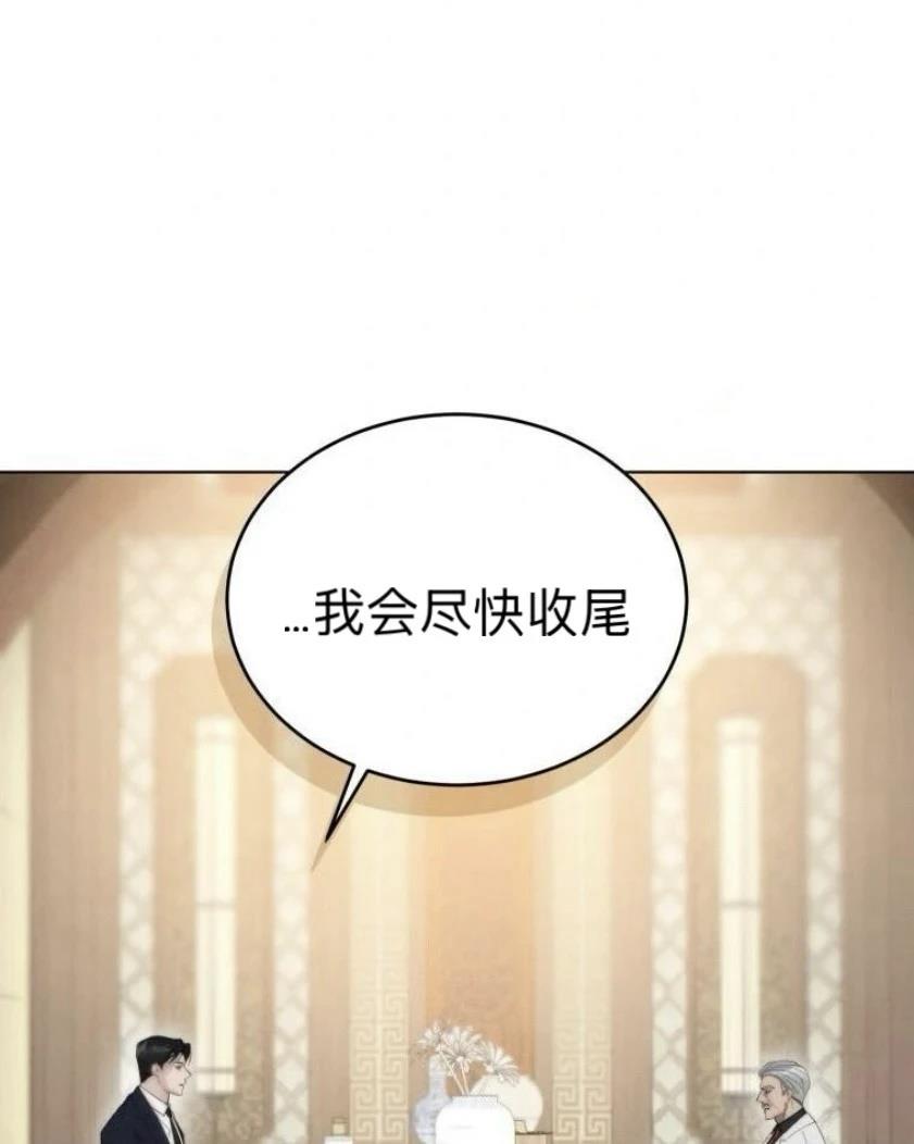 第16话22
