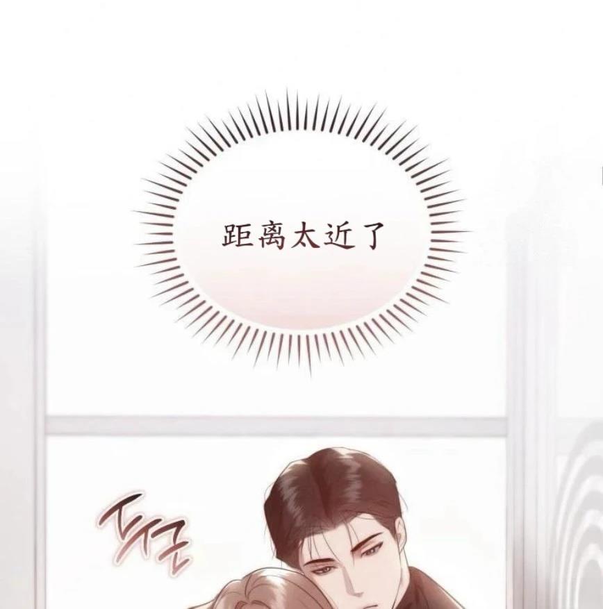 第16话34