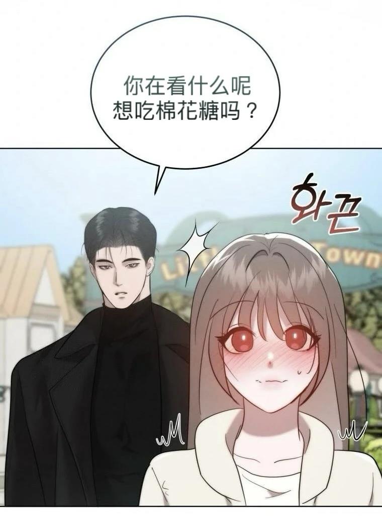 第16话41