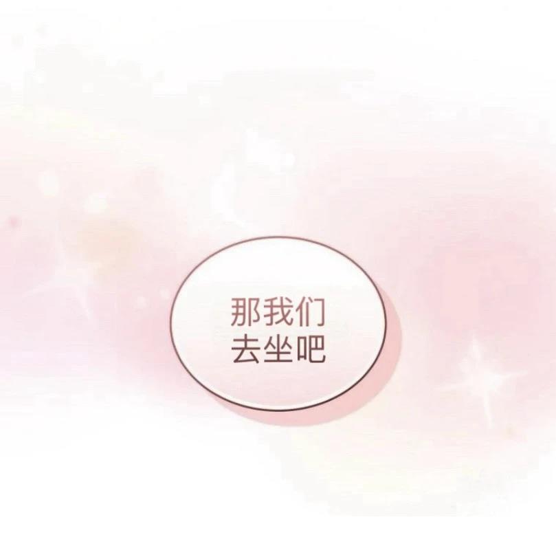 第16话45