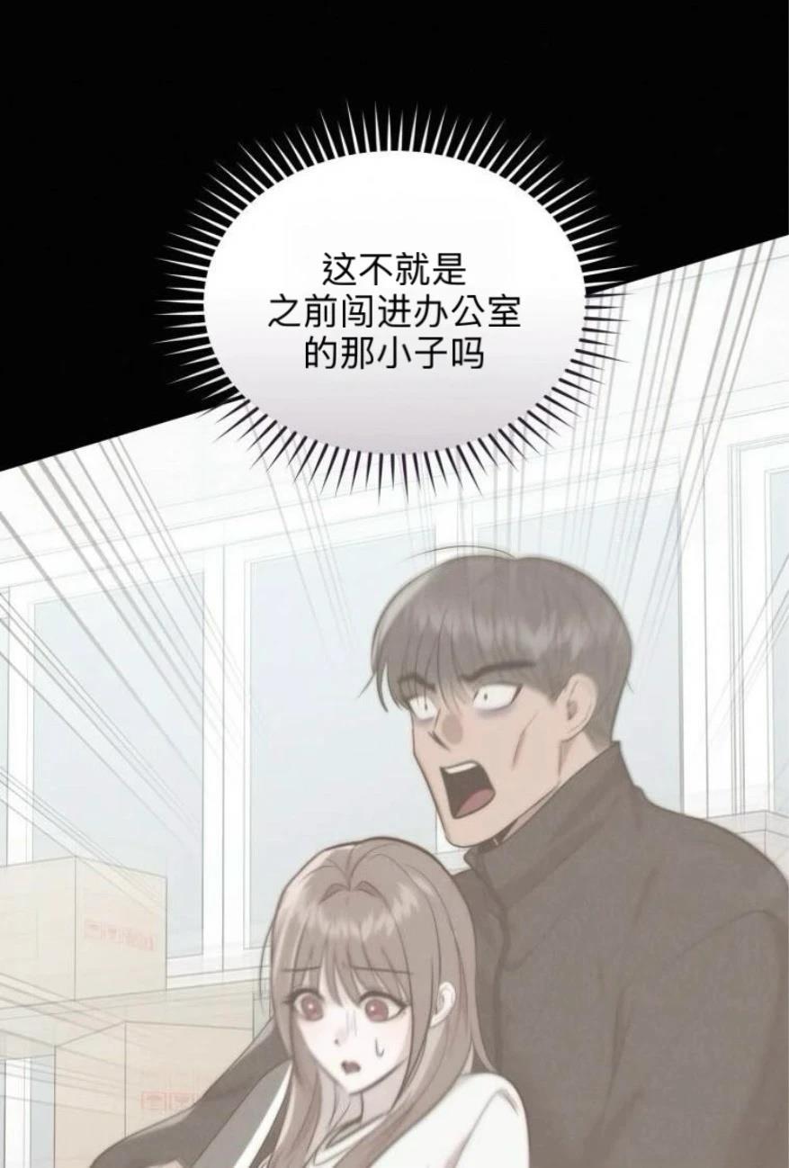 第16话6
