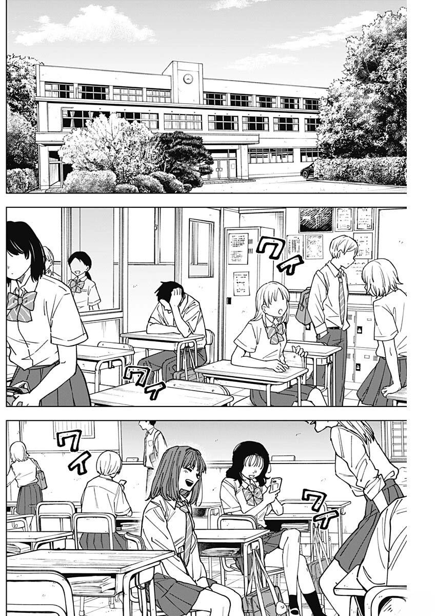 第3话1