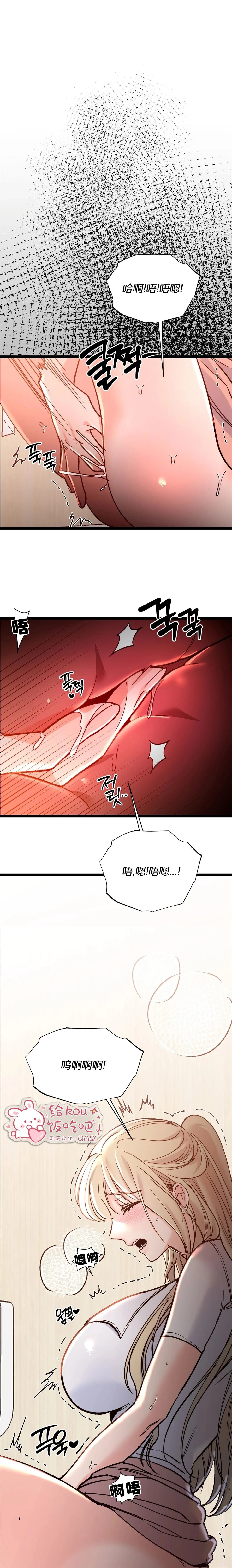 第12话0