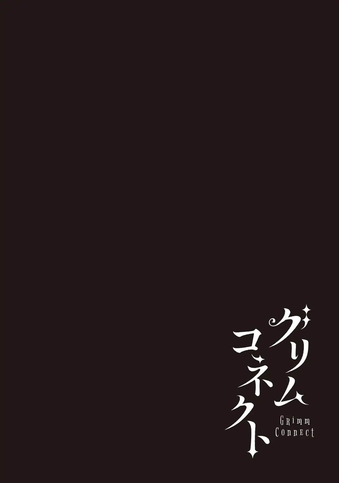 第1话47