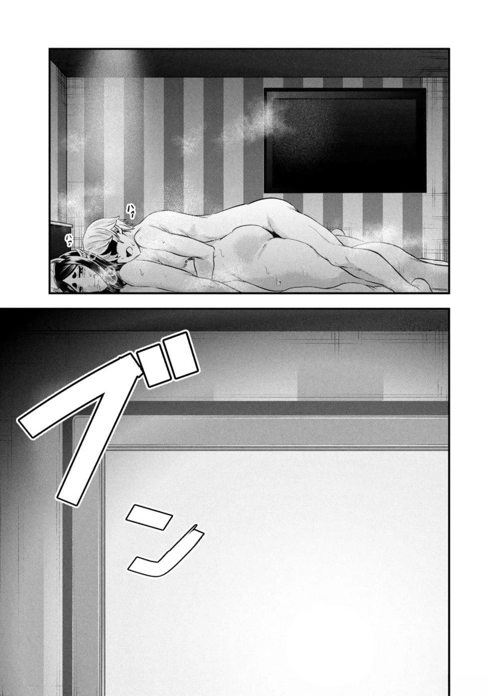 第3话22