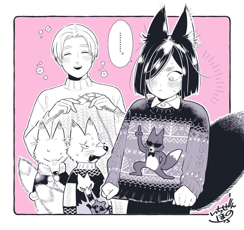 第2话30