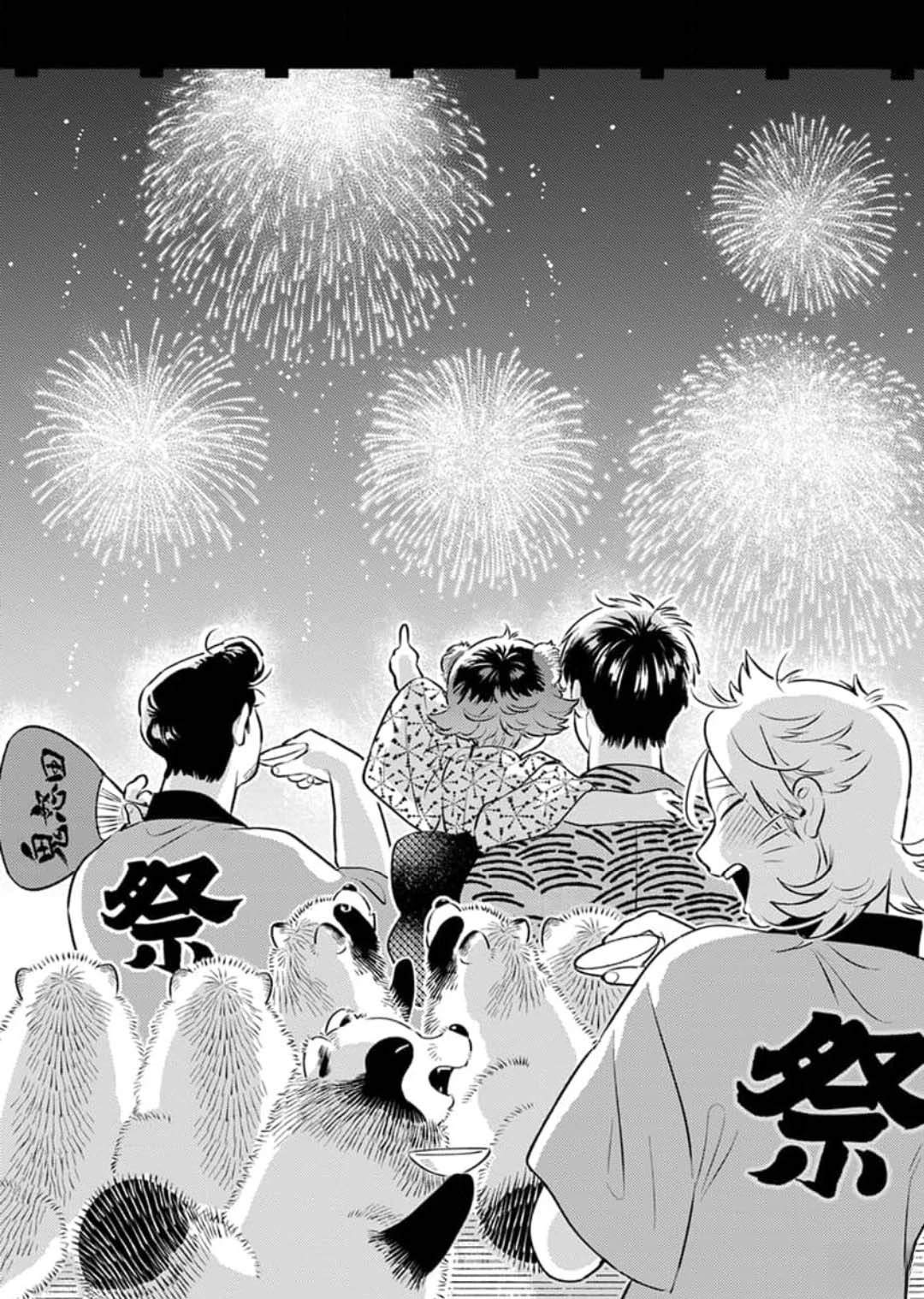 第4话22