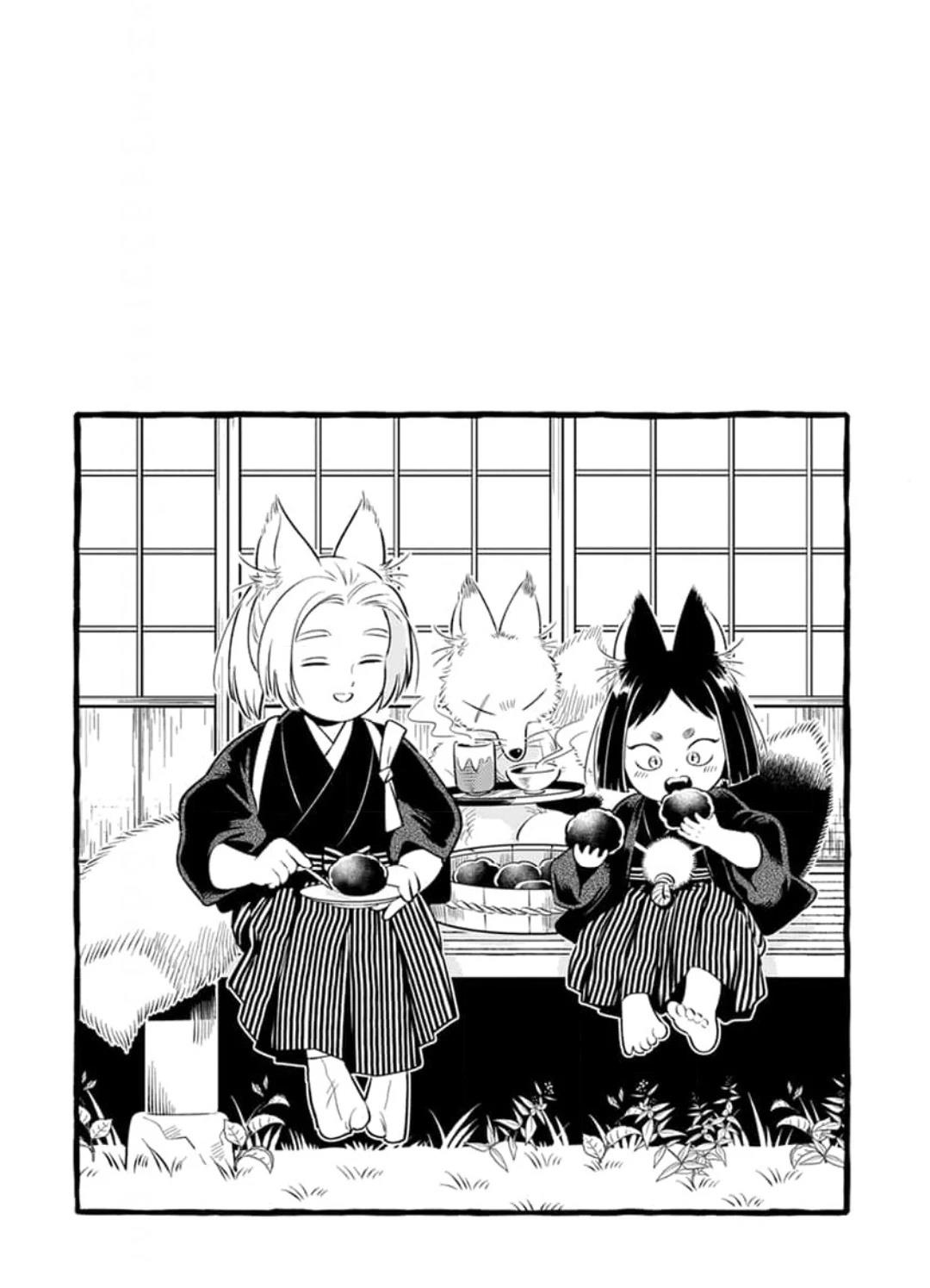 第4话25