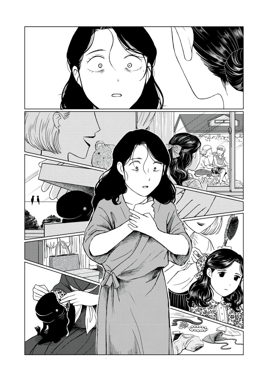 短篇47