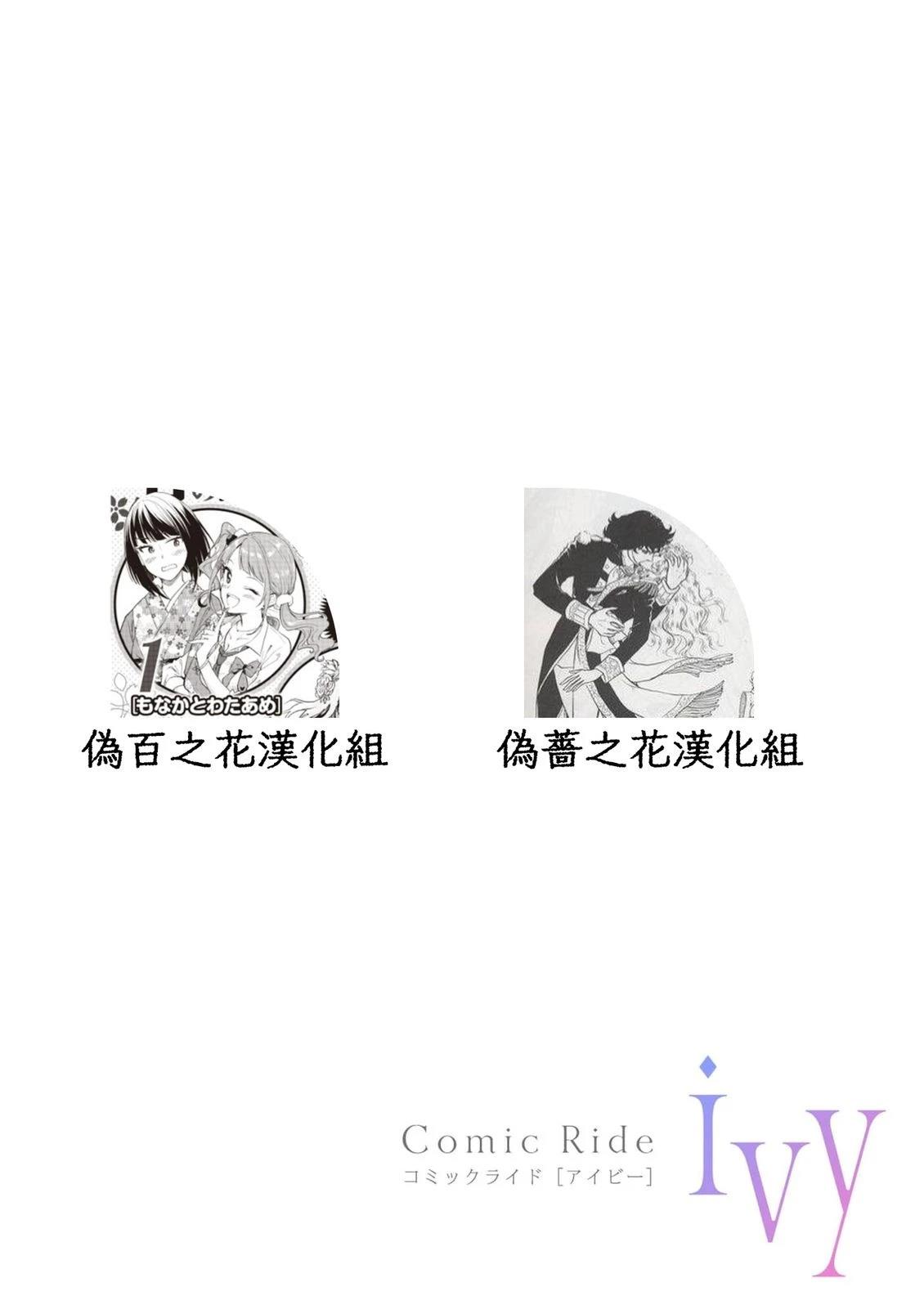 第1话1