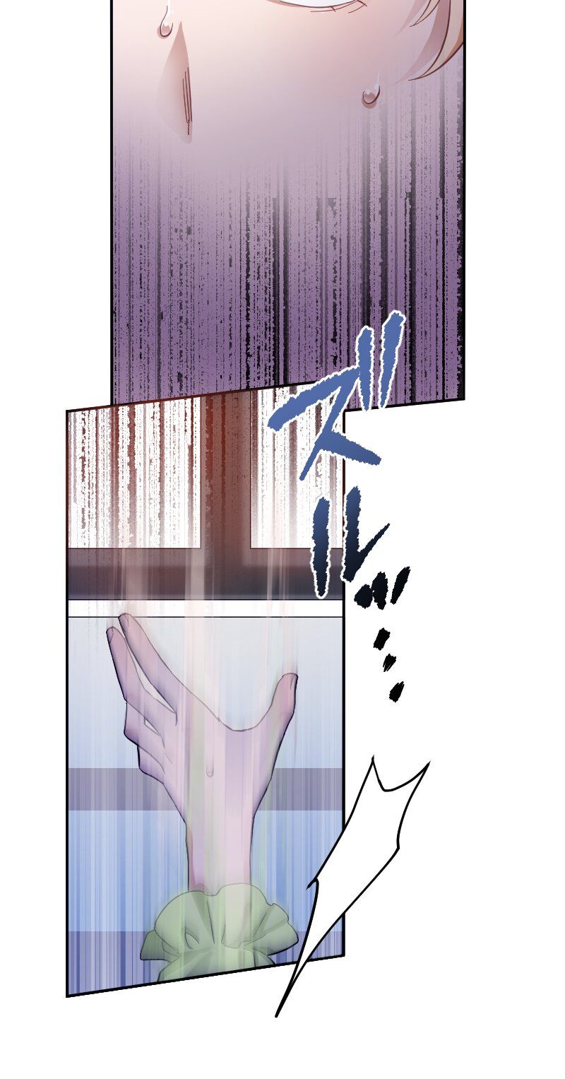 第3话7