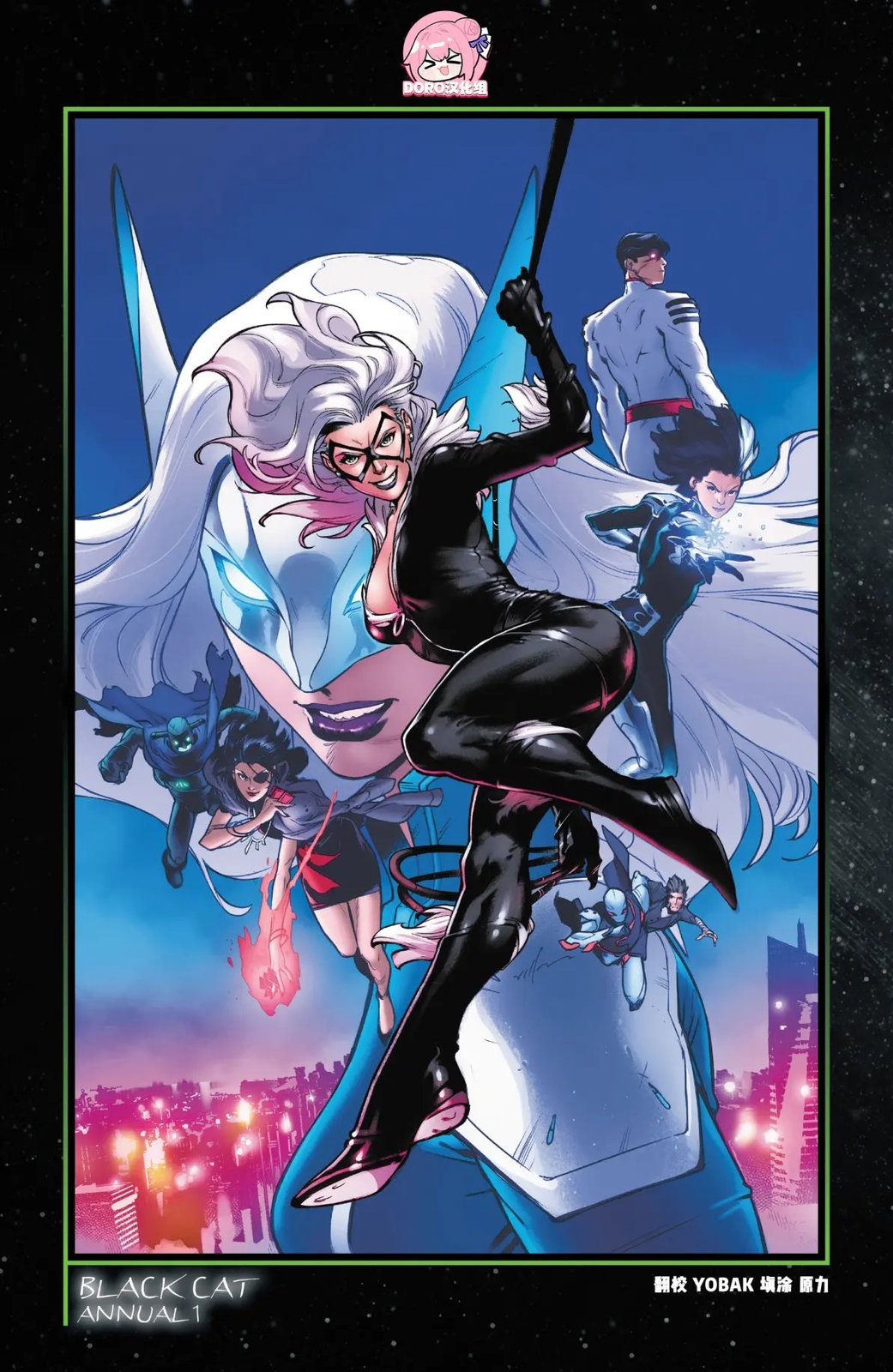 第3话0